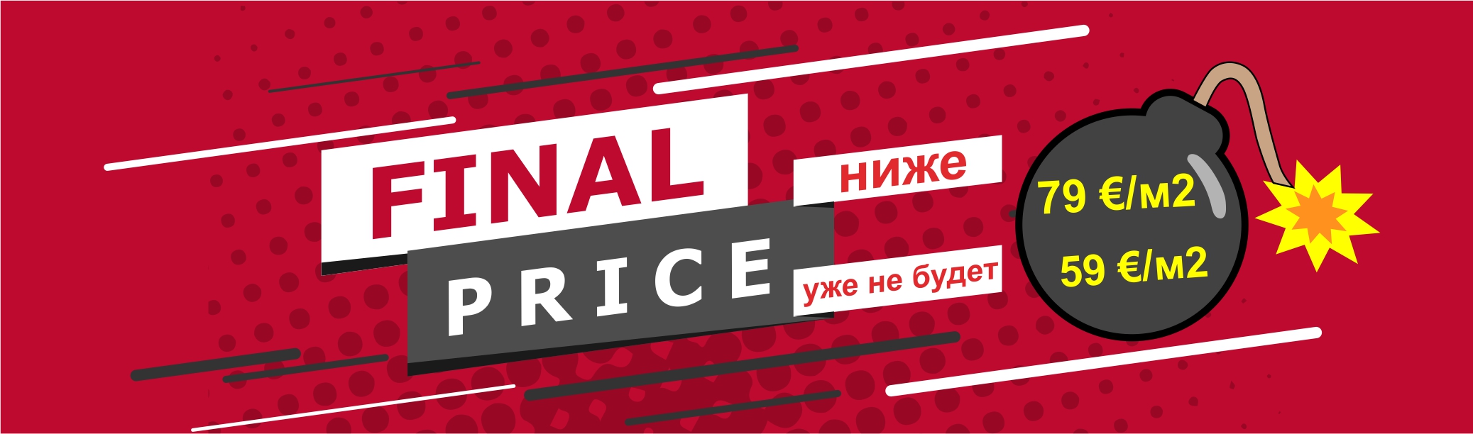 Каталог в слэбах - купить по цене от 4 437 руб. в Москве – Cosmostone