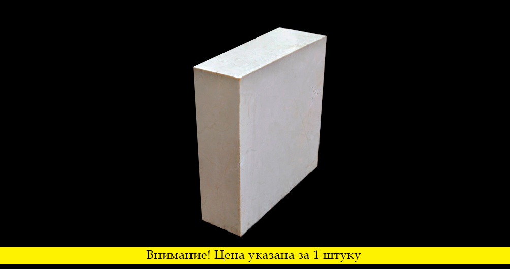 Мрамор Крема Марфил Классико / Crema Marfil Classico — блоки 150 мм · 280 × 150 мм · партия Д · № 017