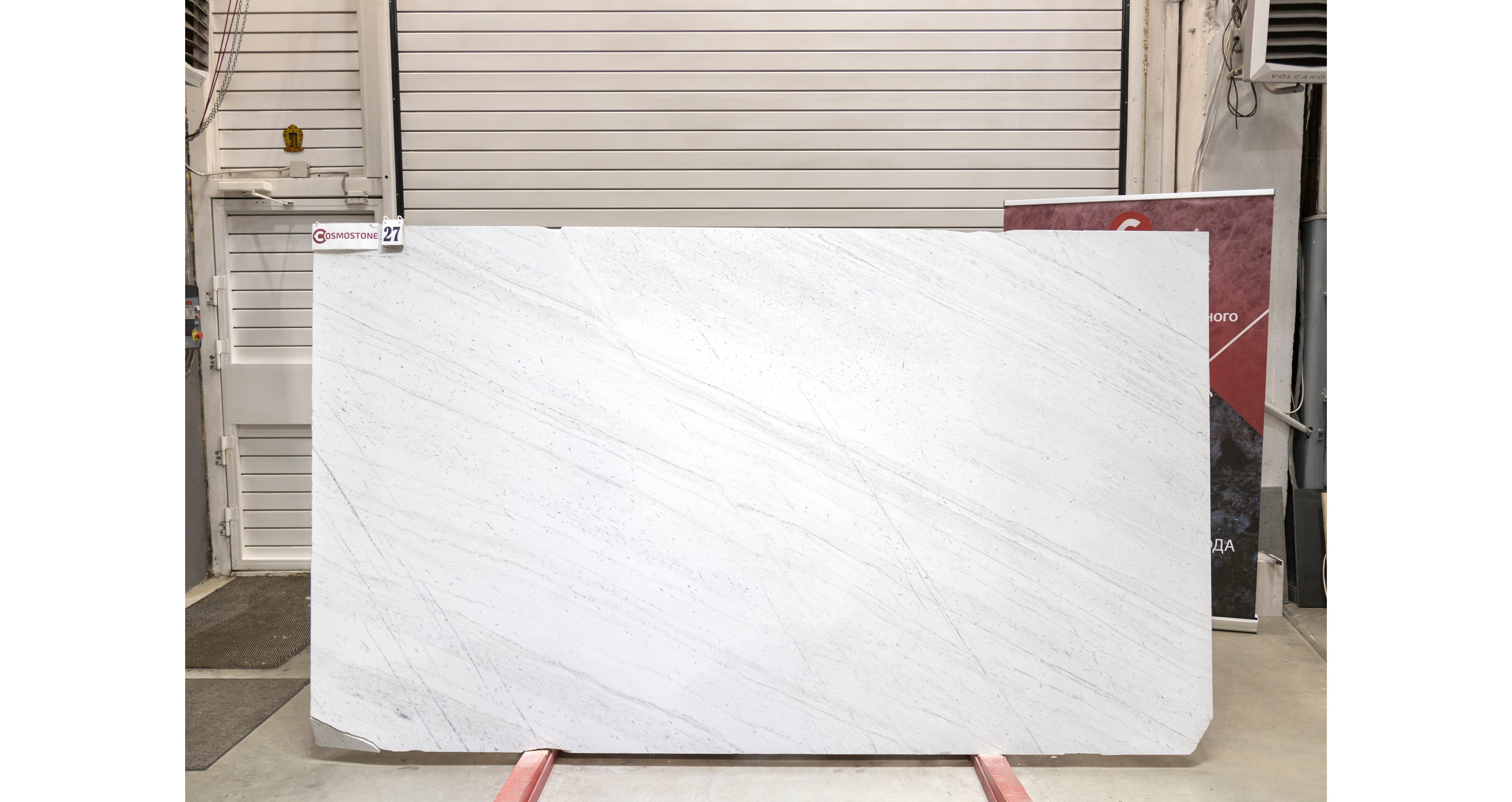 Мрамор Полар Вайт / Polar White — слэб 20 мм, полированный · 2800 × 1580 мм · партия Г · № 027