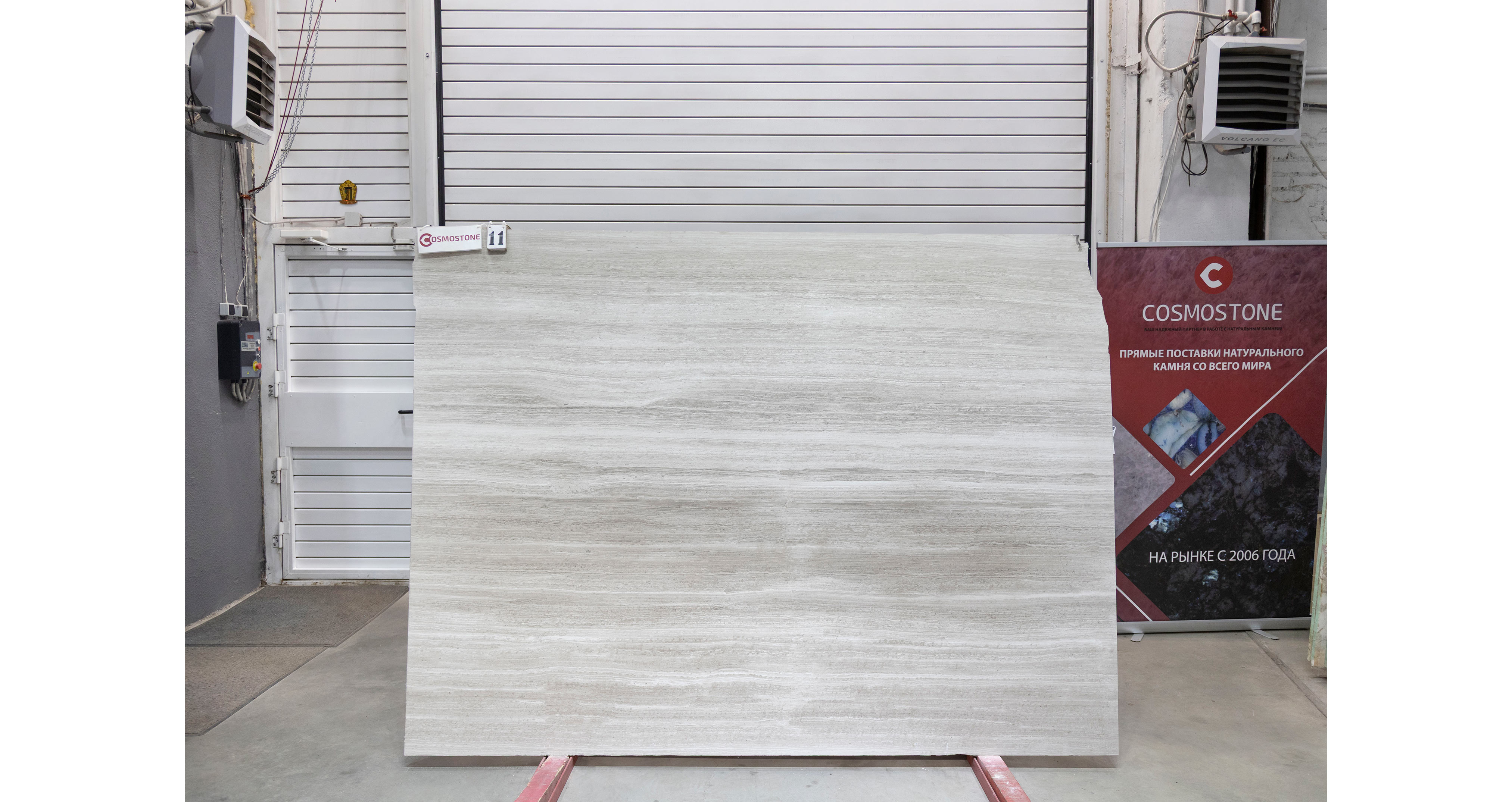 Мрамор Силк Жоржет Бьянко / Silk Georgette Bianco — слэб 18 мм, полированный · 2400 × 1800 мм · партия Е · № 011
