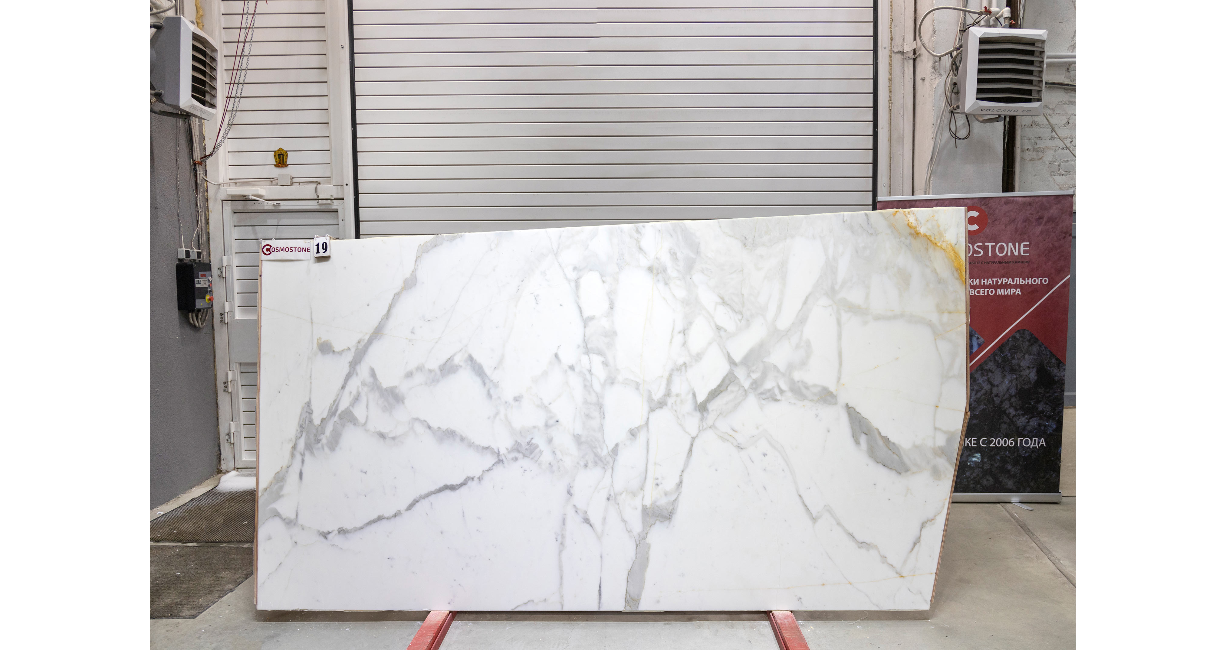 Мрамор Калакатта Боргини / Calacatta Borghini — слэб 20 мм, полированный · 3050 × 1620 мм · партия Е · № 019