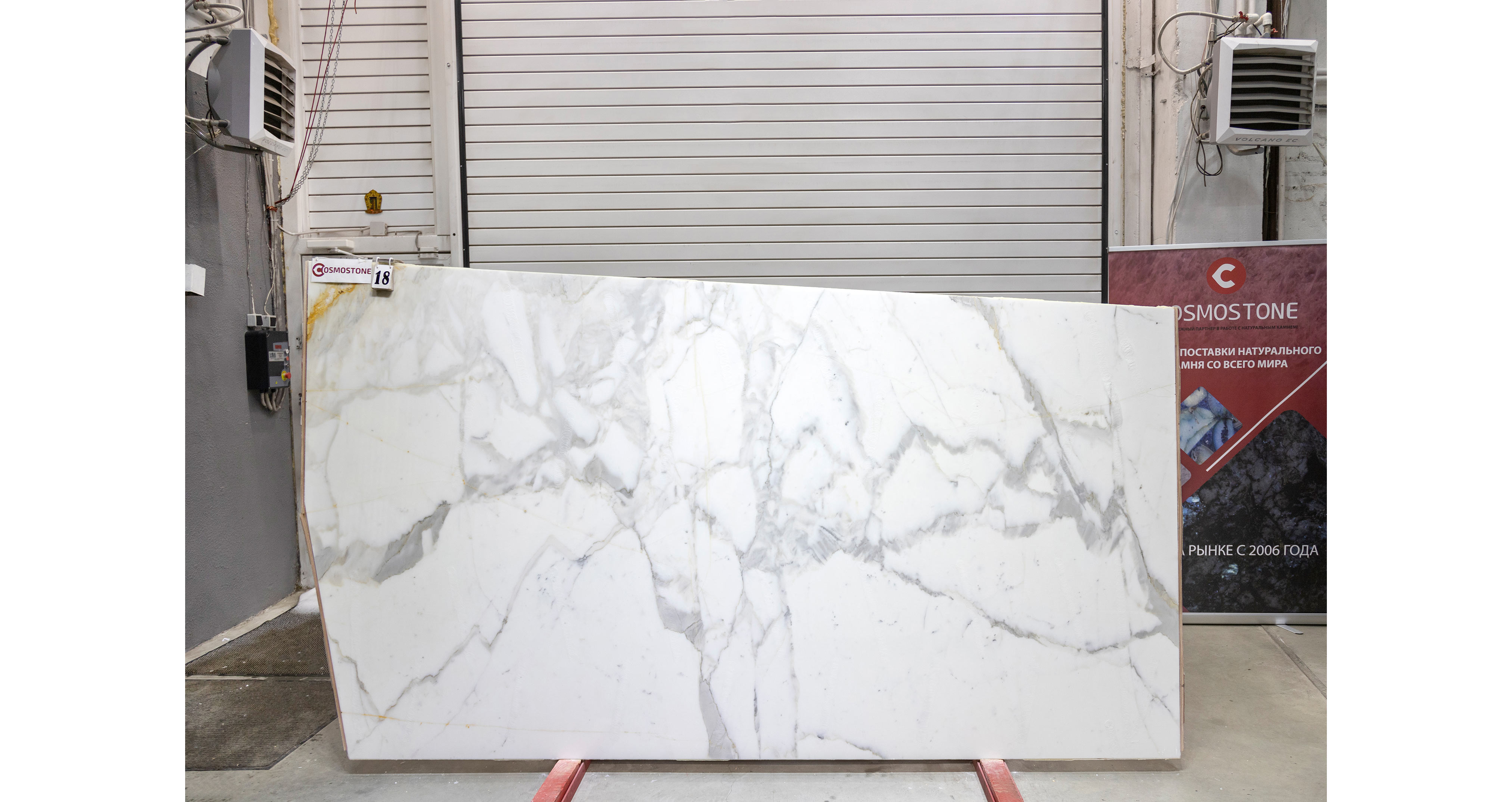 Мрамор Калакатта Боргини / Calacatta Borghini — слэб 20 мм, полированный · 3050 × 1620 мм · партия Е · № 018