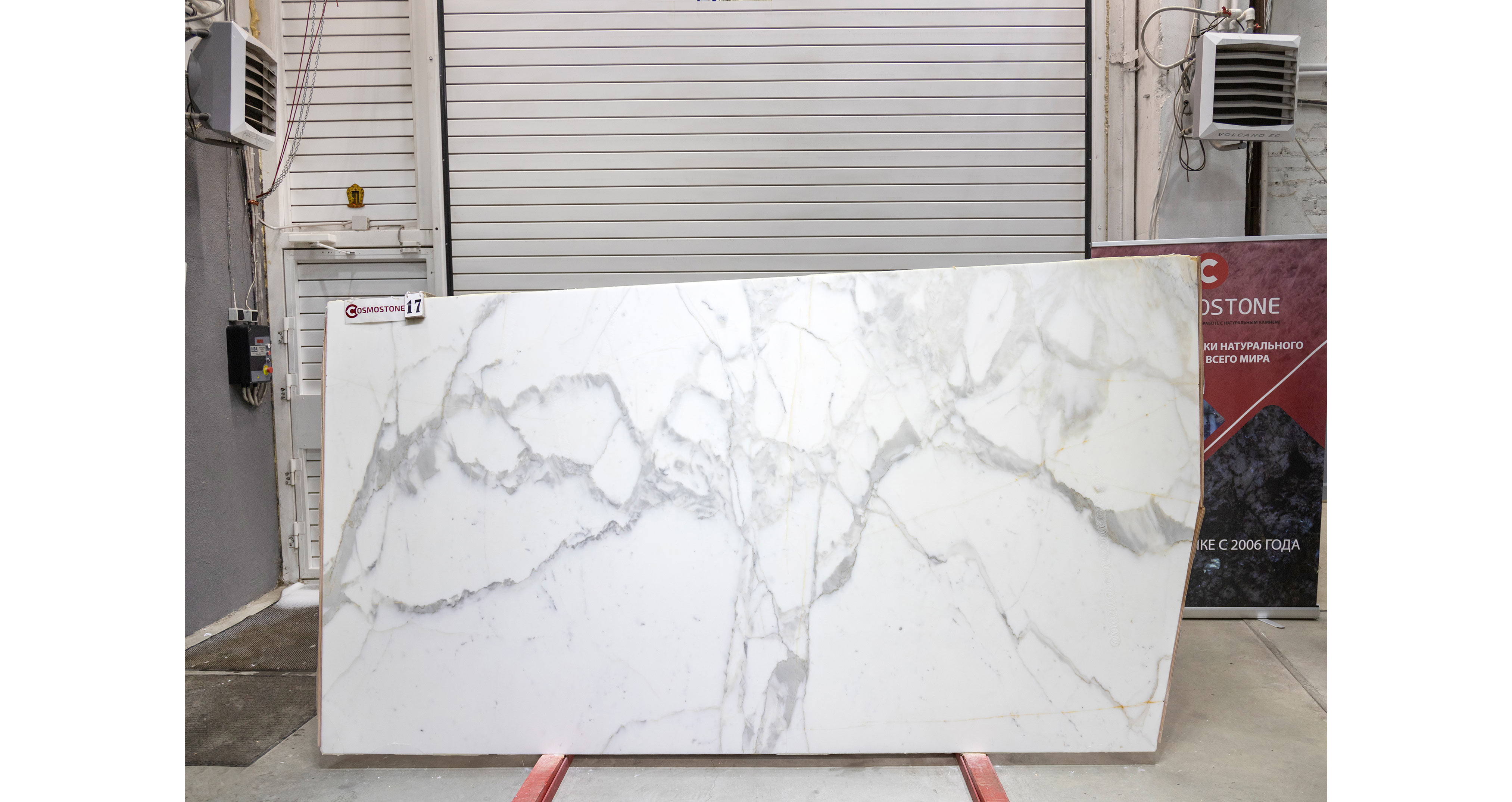 Мрамор Калакатта Боргини / Calacatta Borghini — слэб 20 мм, полированный · 3050 × 1620 мм · партия Е · № 017