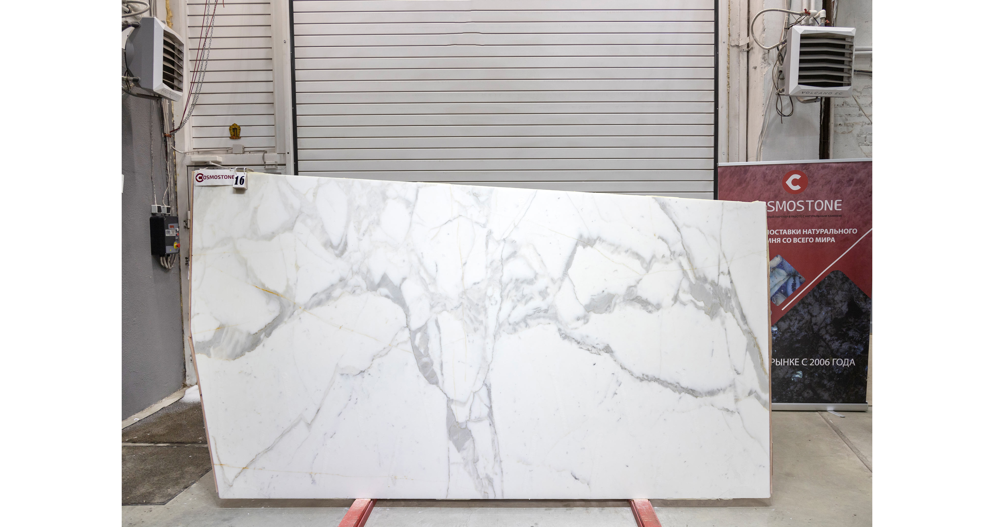 Мрамор Калакатта Боргини / Calacatta Borghini — слэб 20 мм, полированный · 3050 × 1620 мм · партия Е · № 016