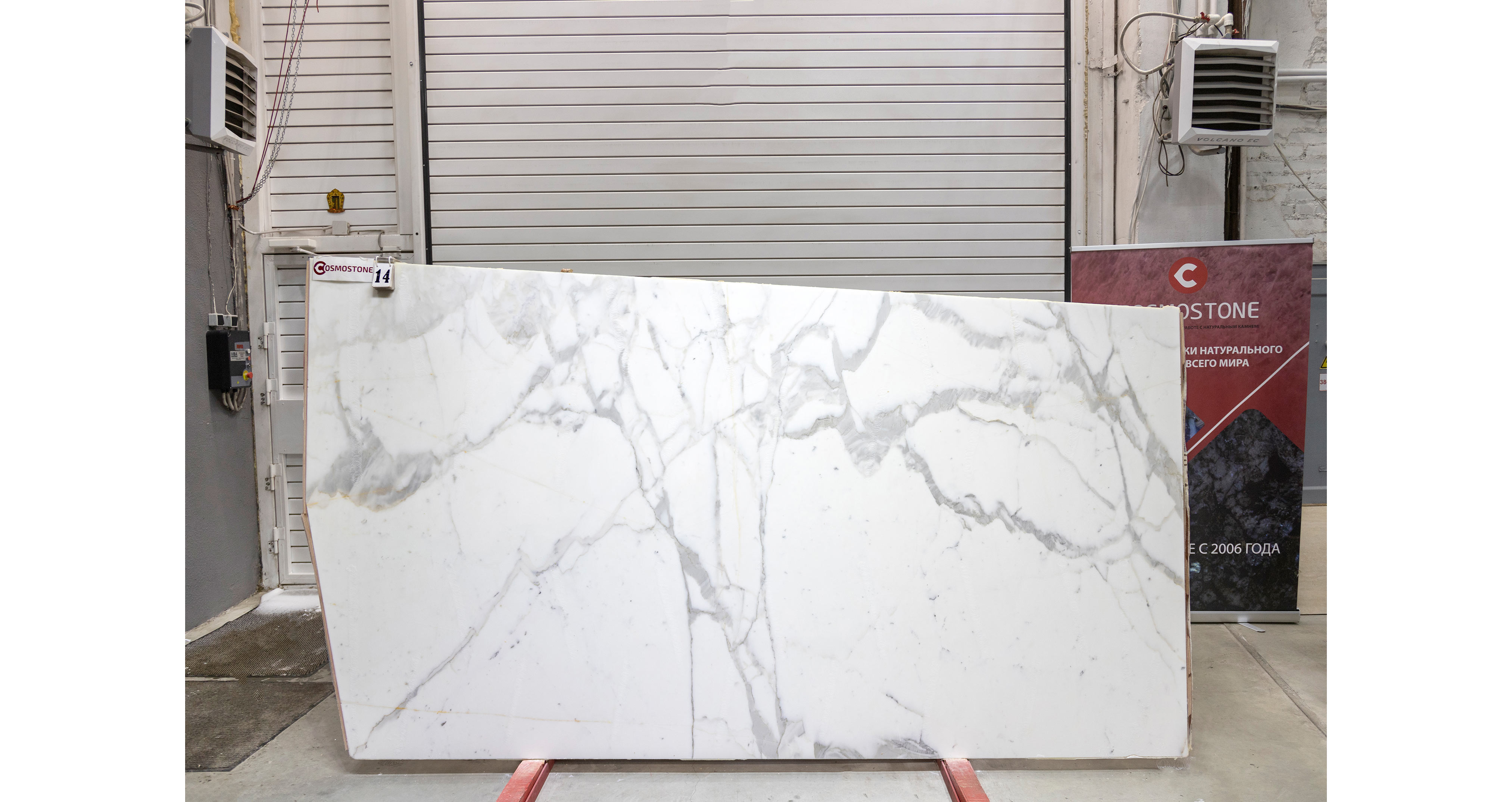 Мрамор Калакатта Боргини / Calacatta Borghini — слэб 20 мм, полированный · 3050 × 1620 мм · партия Е · № 014