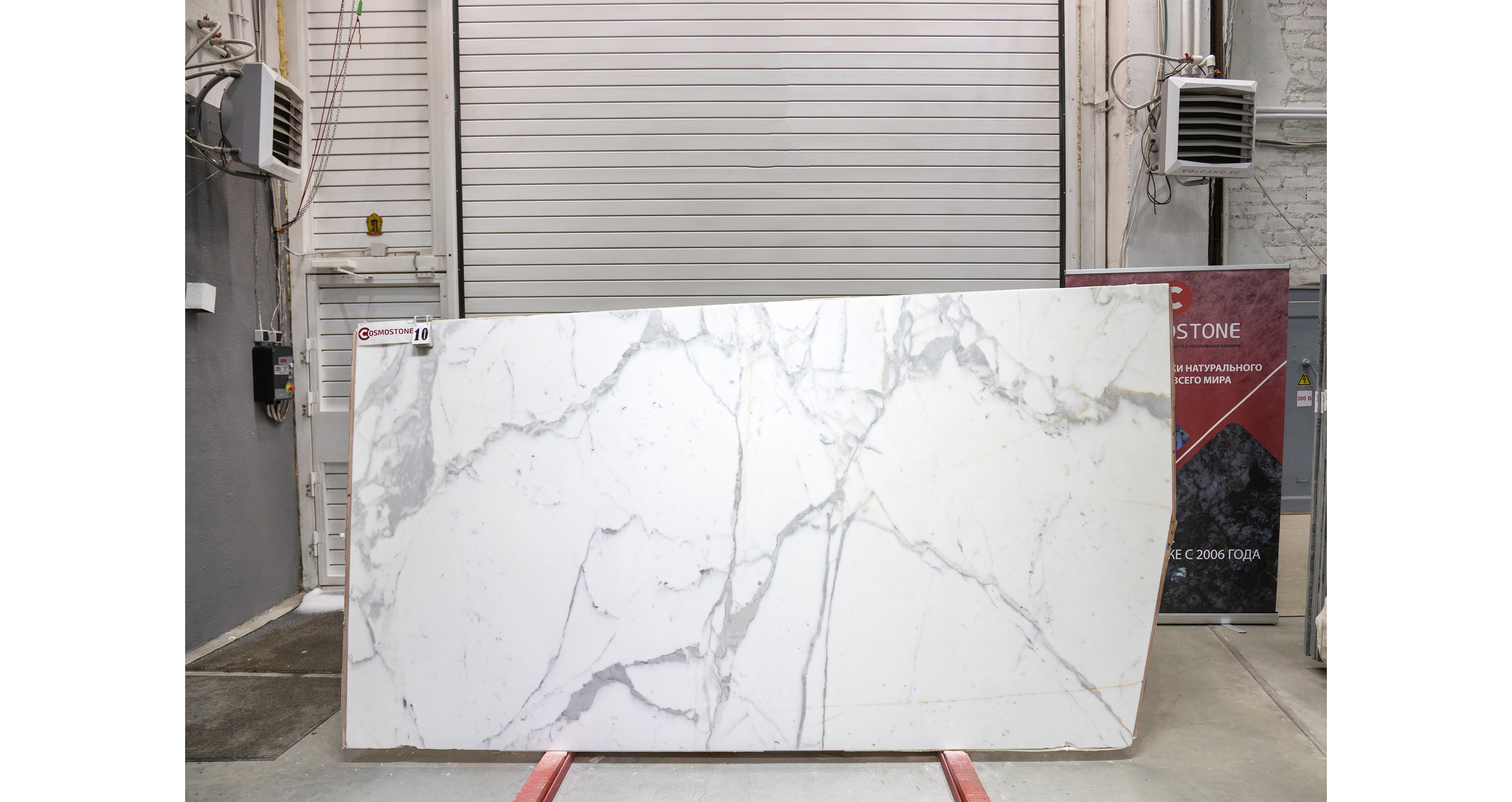 Мрамор Калакатта Боргини / Calacatta Borghini — слэб 20 мм, полированный · 3050 × 1620 мм · партия Е · № 010