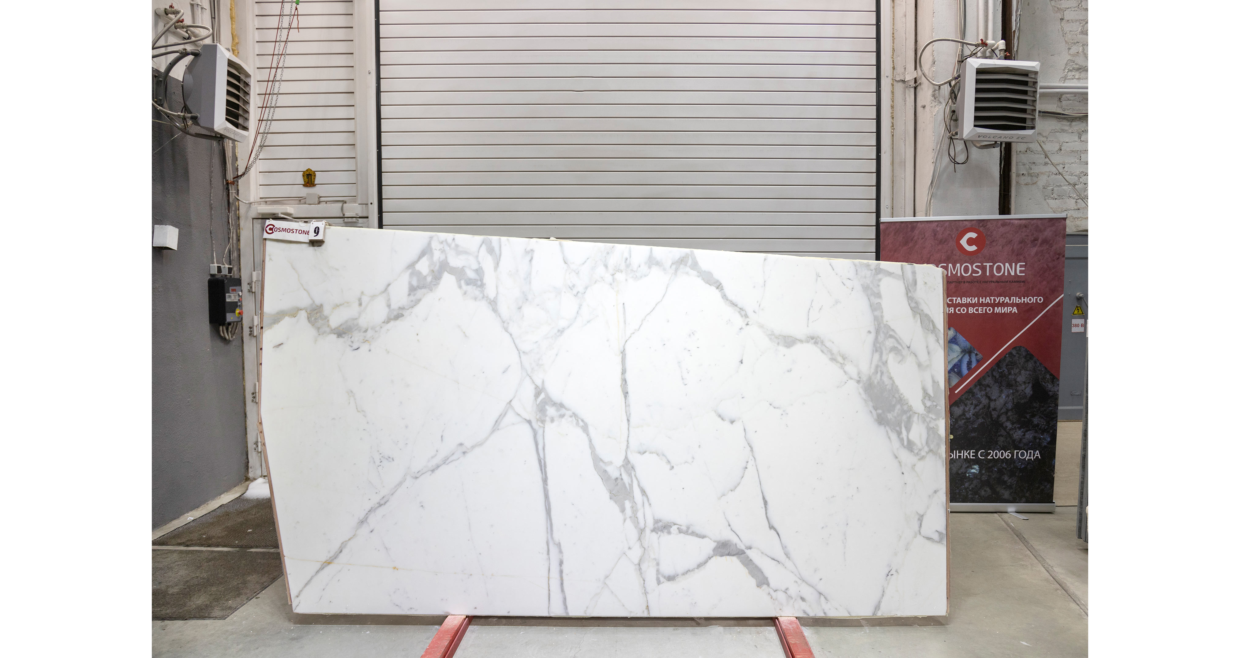 Мрамор Калакатта Боргини / Calacatta Borghini — слэб 20 мм, полированный · 3050 × 1620 мм · партия Е · № 009