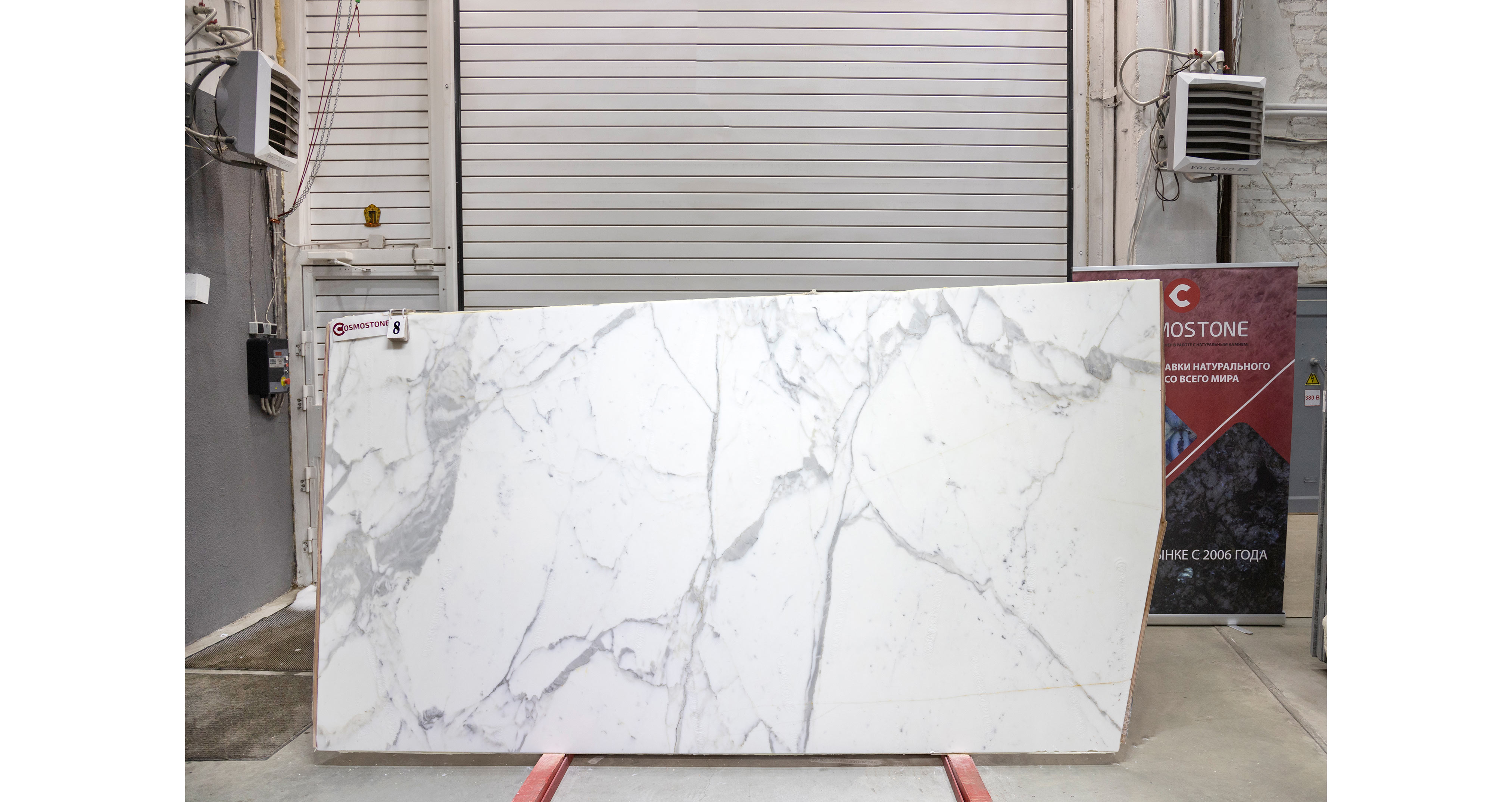 Мрамор Калакатта Боргини / Calacatta Borghini — слэб 20 мм, полированный · 3050 × 1620 мм · партия Е · № 008
