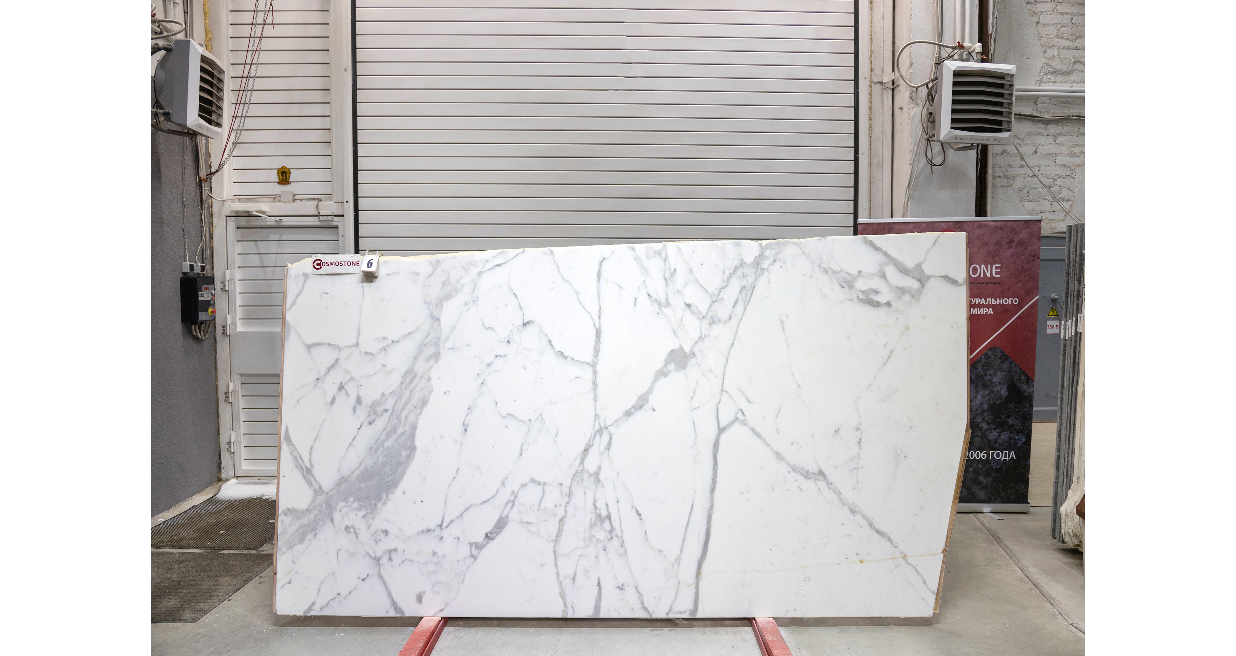 Мрамор Калакатта Боргини / Calacatta Borghini — слэб 20 мм, полированный · 3050 × 1620 мм · партия Е · № 006