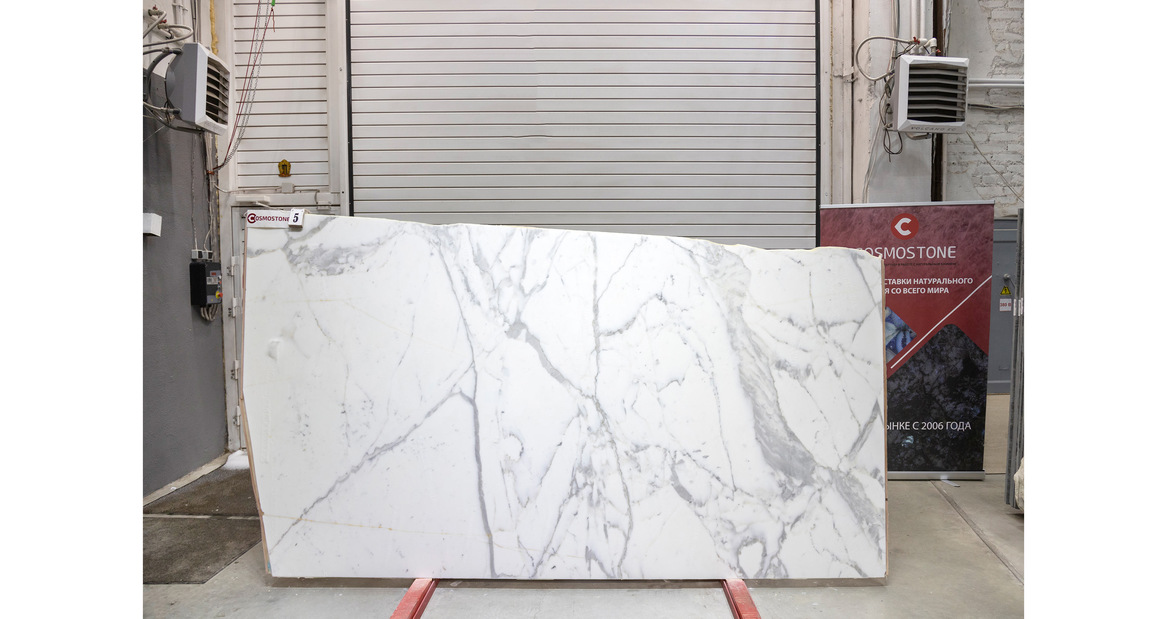 Мрамор Калакатта Боргини / Calacatta Borghini — слэб 20 мм, полированный · 3050 × 1620 мм · партия Е · № 005