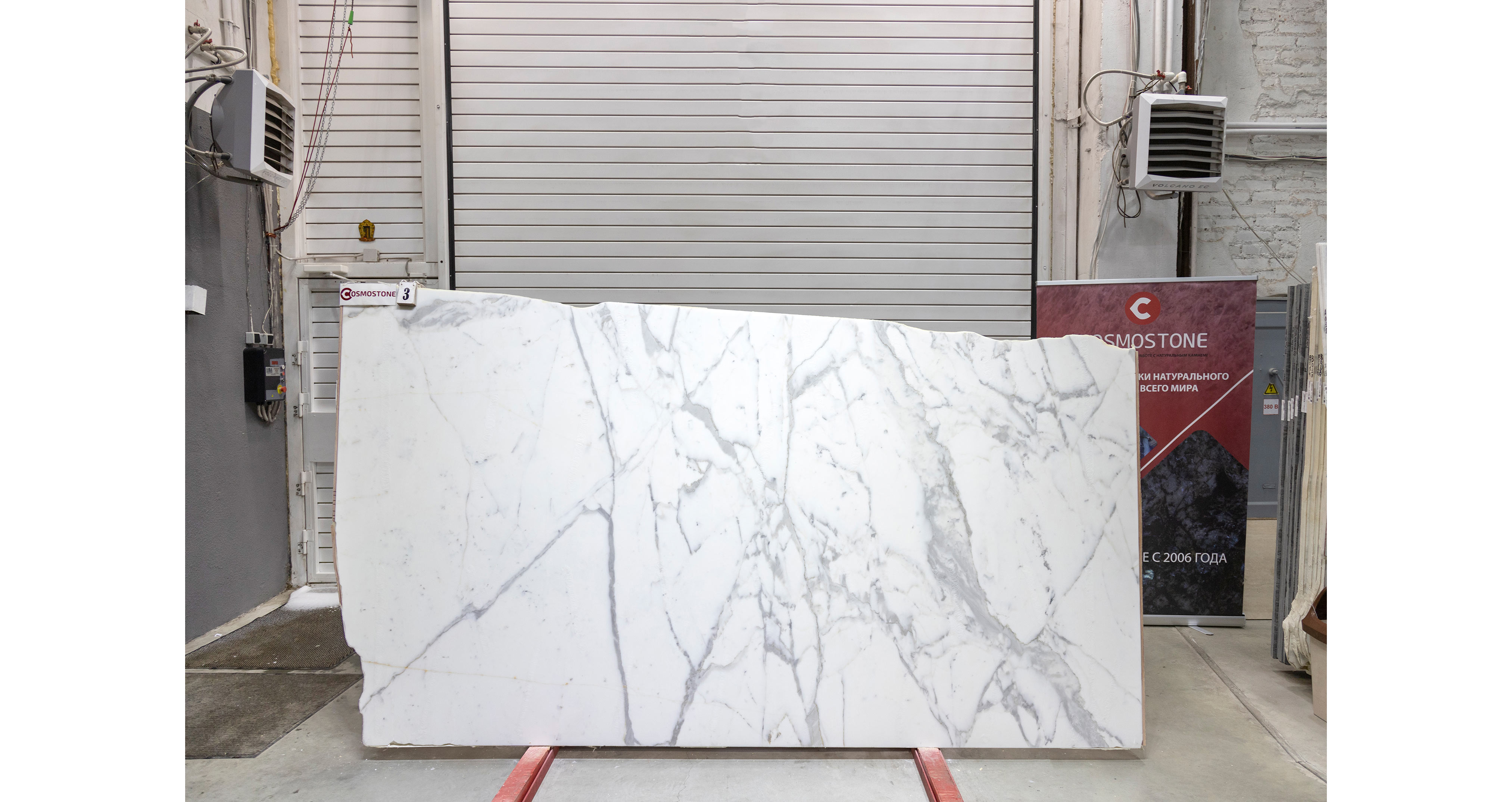 Мрамор Калакатта Боргини / Calacatta Borghini — слэб 20 мм, полированный · 3000 × 1620 мм · партия Е · № 003