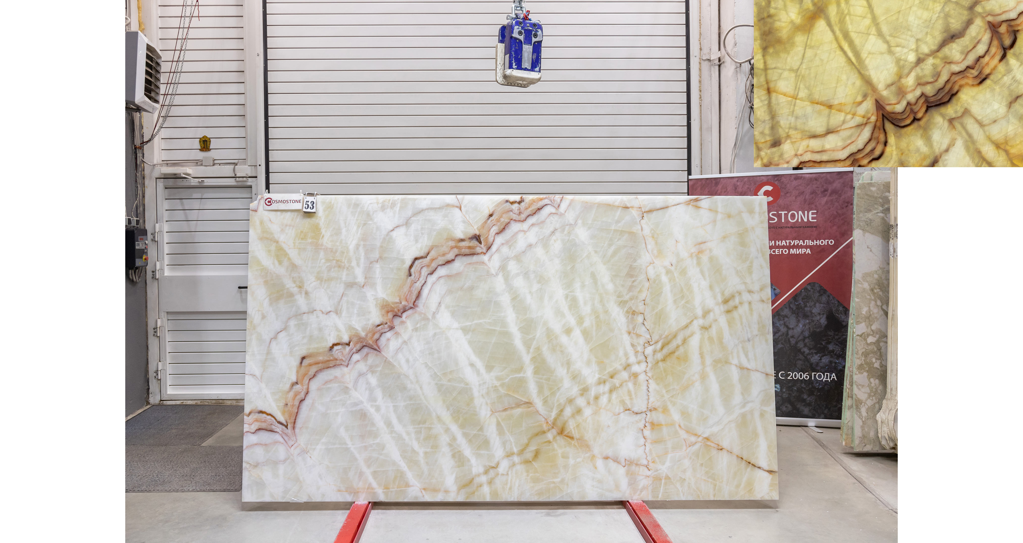 Оникс Беж VC / Onyx Beige VC — слэб 18 мм, полированный · 2930 × 1670 мм · партия В · № 053