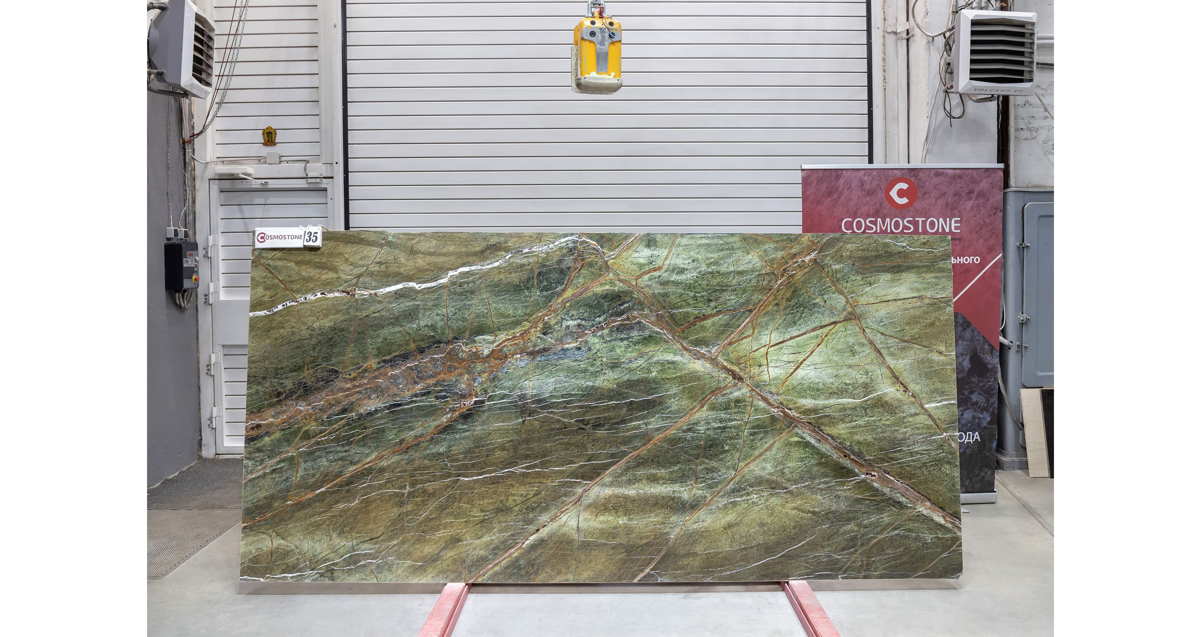 Мрамор Бидасар Грин / Bidasar Green (Rain Forest Green) — слэб 20 мм, полированный · 3170 × 1520 мм · партия Ч · № 035