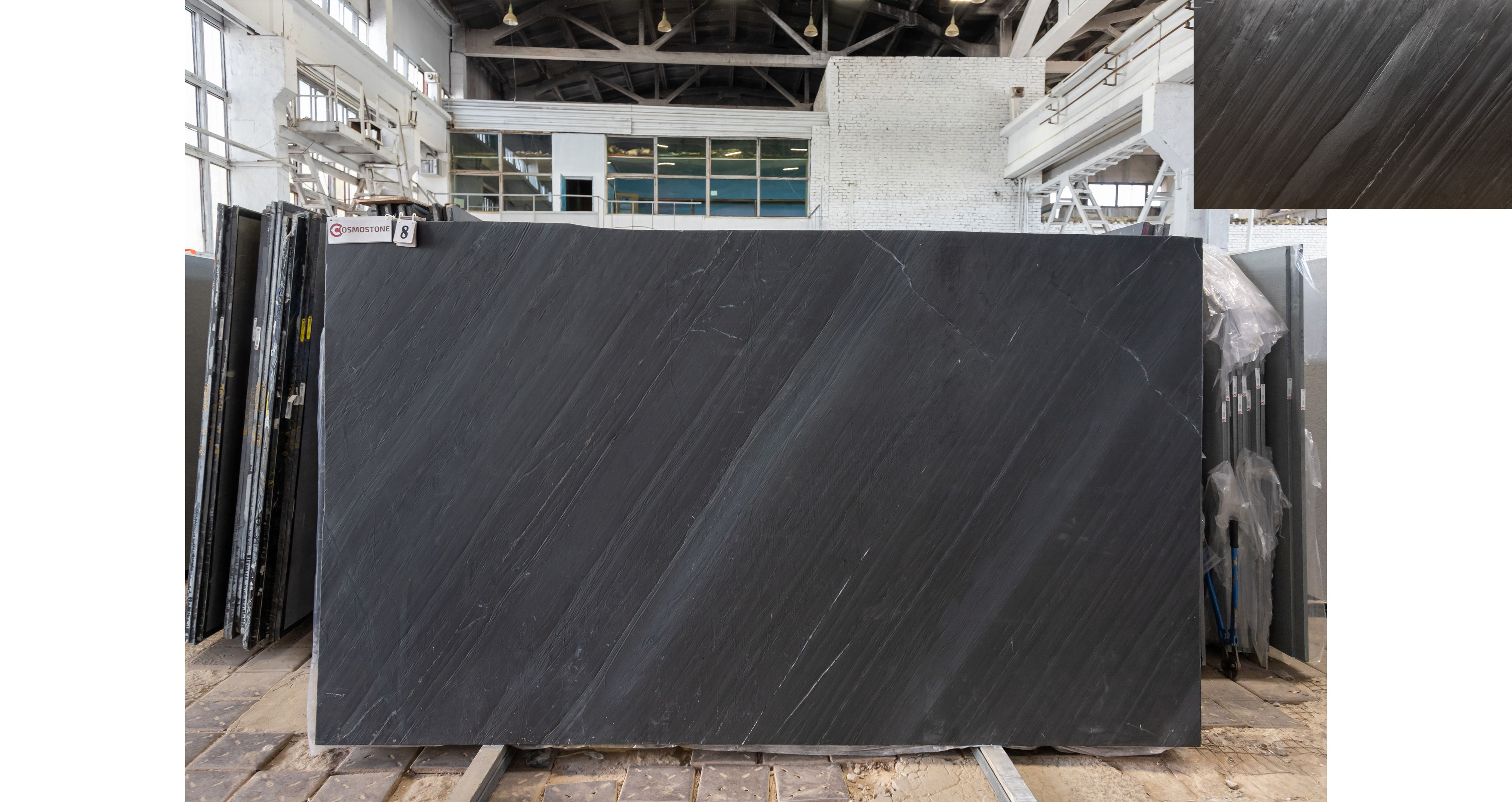 Сланец Оушен Блэк / Slate Ocean Black — слэб 20 мм, кожа · 3200 × 1850 мм · партия Н · № 008