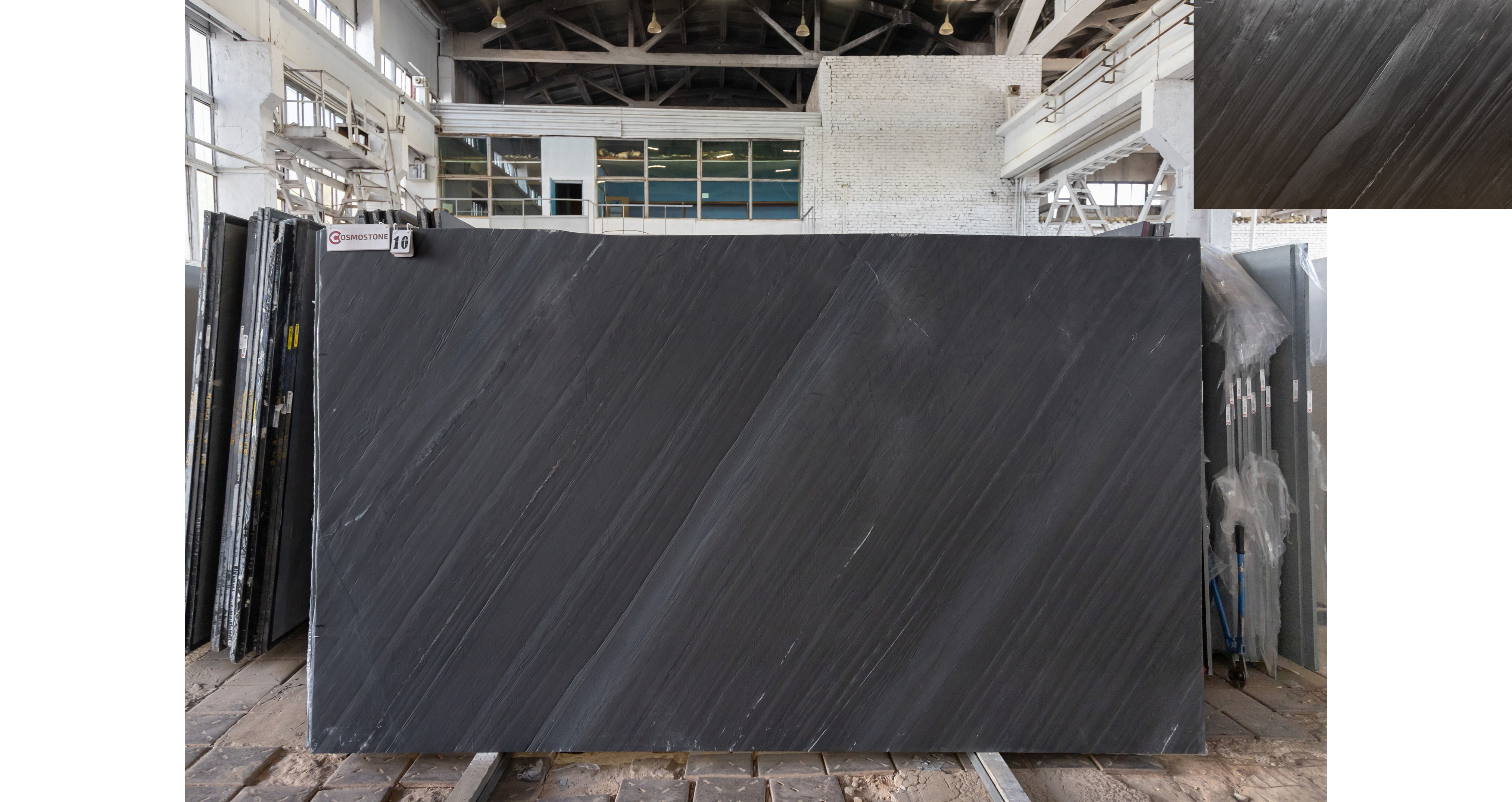 Сланец Оушен Блэк / Slate Ocean Black — слэб 20 мм, кожа · 3200 × 1850 мм · партия Н · № 010