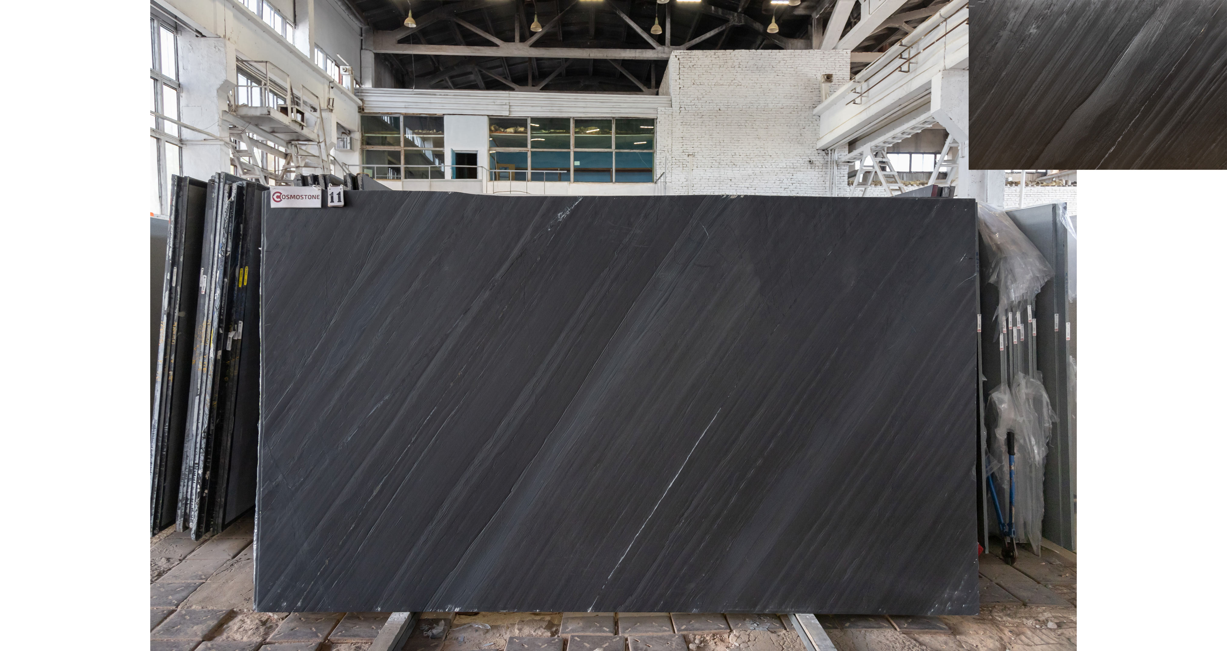 Сланец Оушен Блэк / Slate Ocean Black — слэб 20 мм, кожа · 3200 × 1850 мм · партия Н · № 011