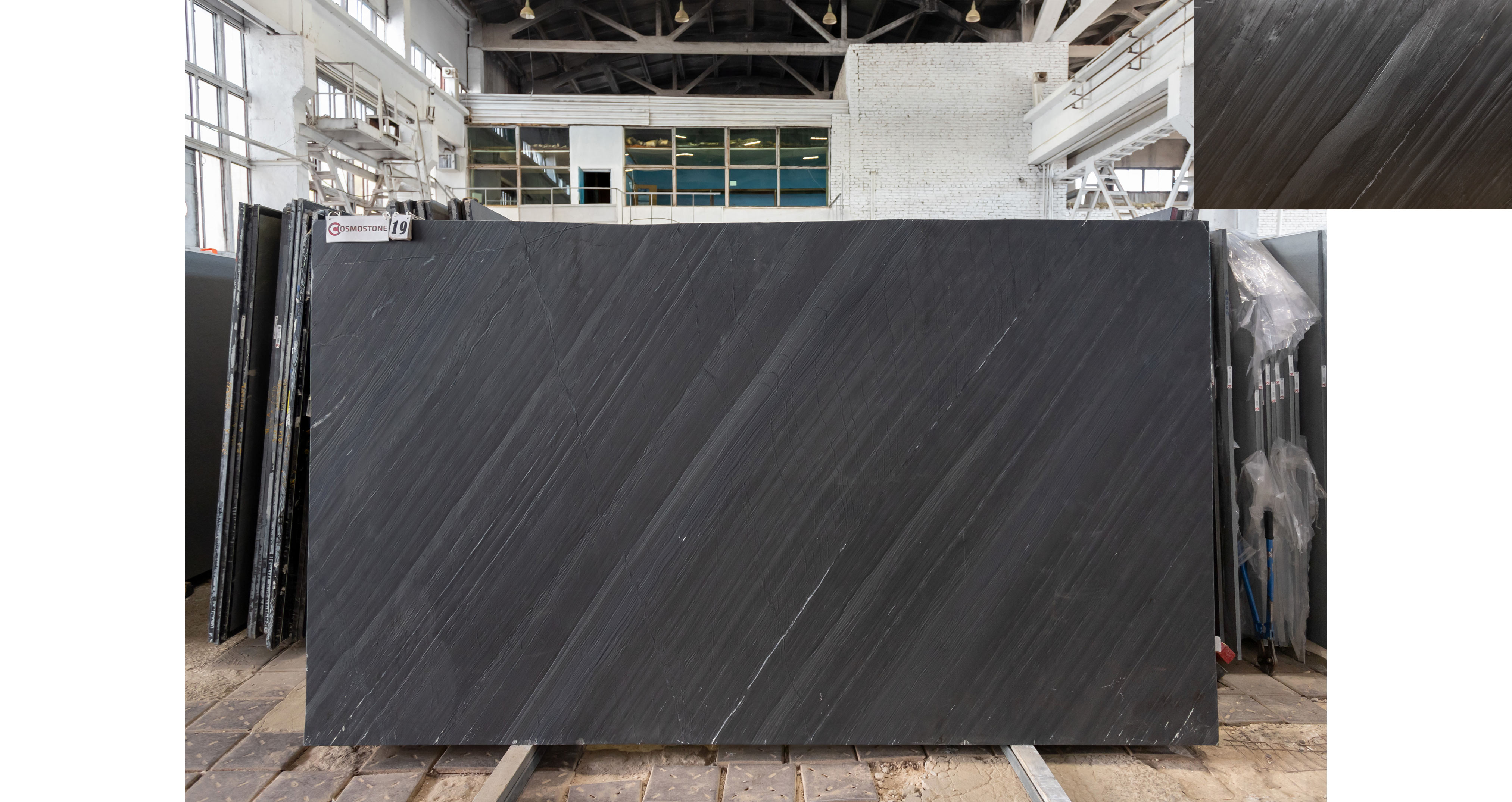 Сланец Оушен Блэк / Slate Ocean Black — слэб 20 мм, кожа · 3200 × 1850 мм · партия Н · № 019
