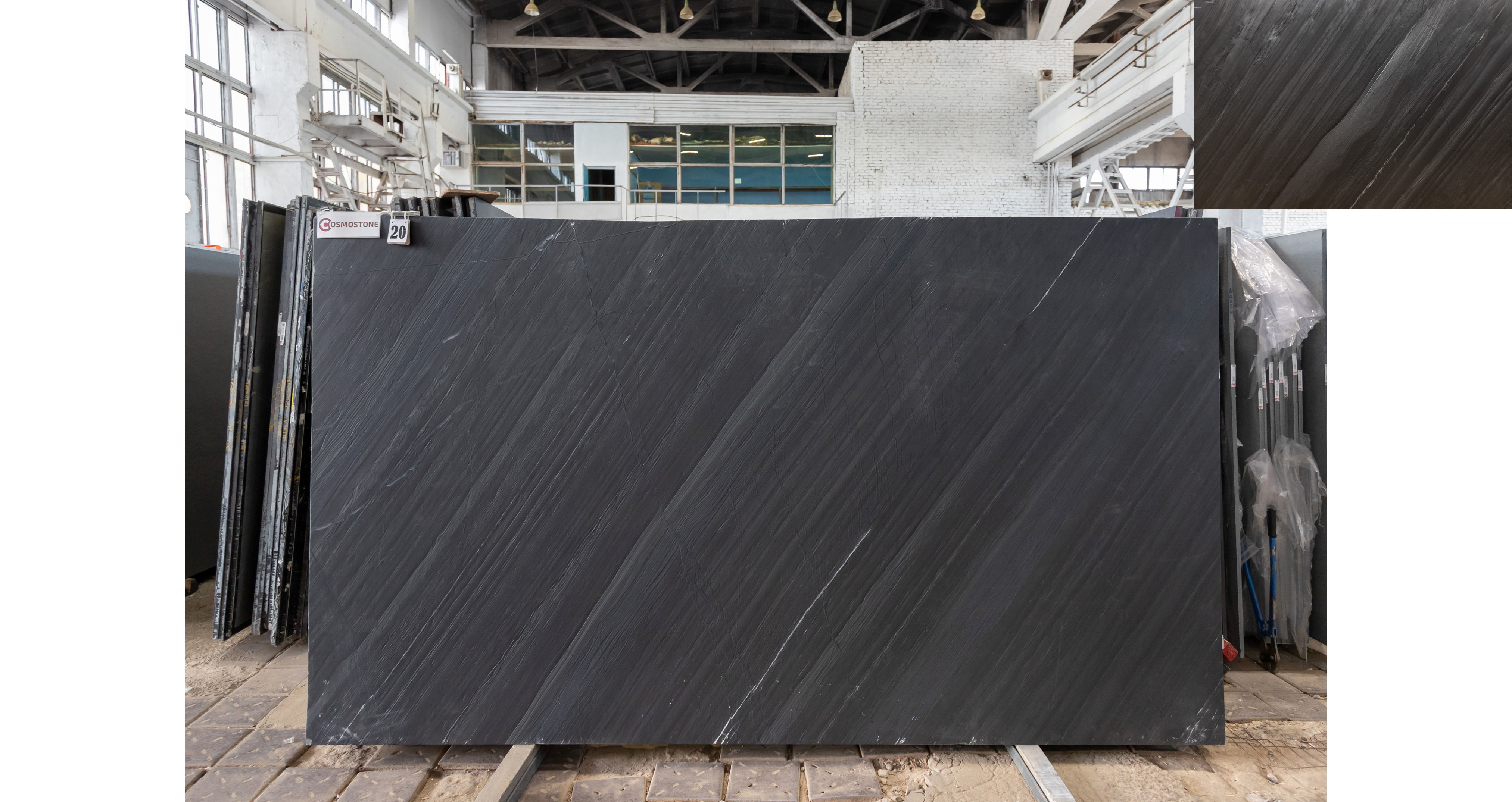 Сланец Оушен Блэк / Slate Ocean Black — слэб 20 мм, кожа · 3200 × 1850 мм · партия Н · № 020