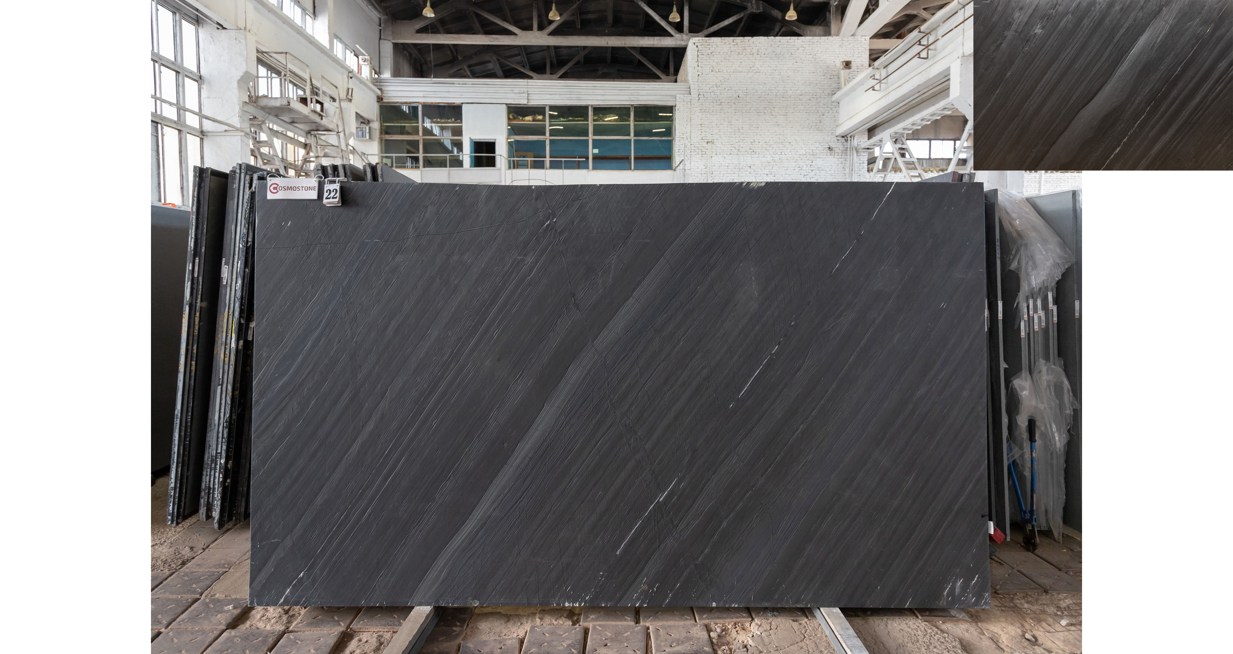 Сланец Оушен Блэк / Slate Ocean Black — слэб 20 мм, кожа · 3200 × 1850 мм · партия Н · № 022