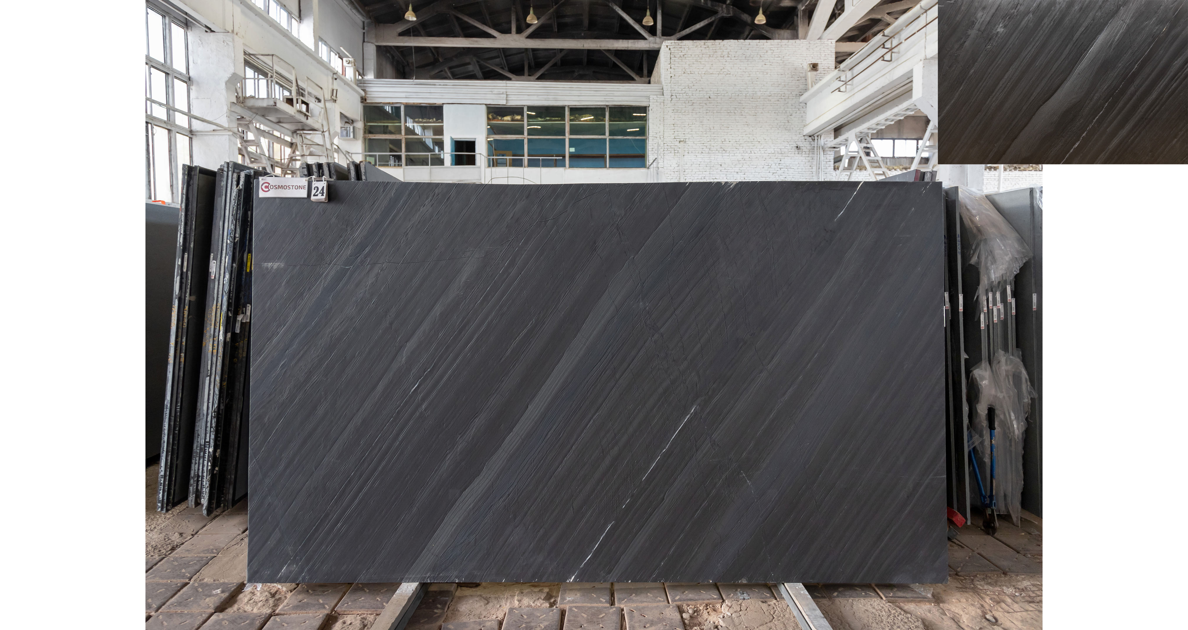 Сланец Оушен Блэк / Slate Ocean Black — слэб 20 мм, кожа · 3200 × 1850 мм · партия Н · № 024