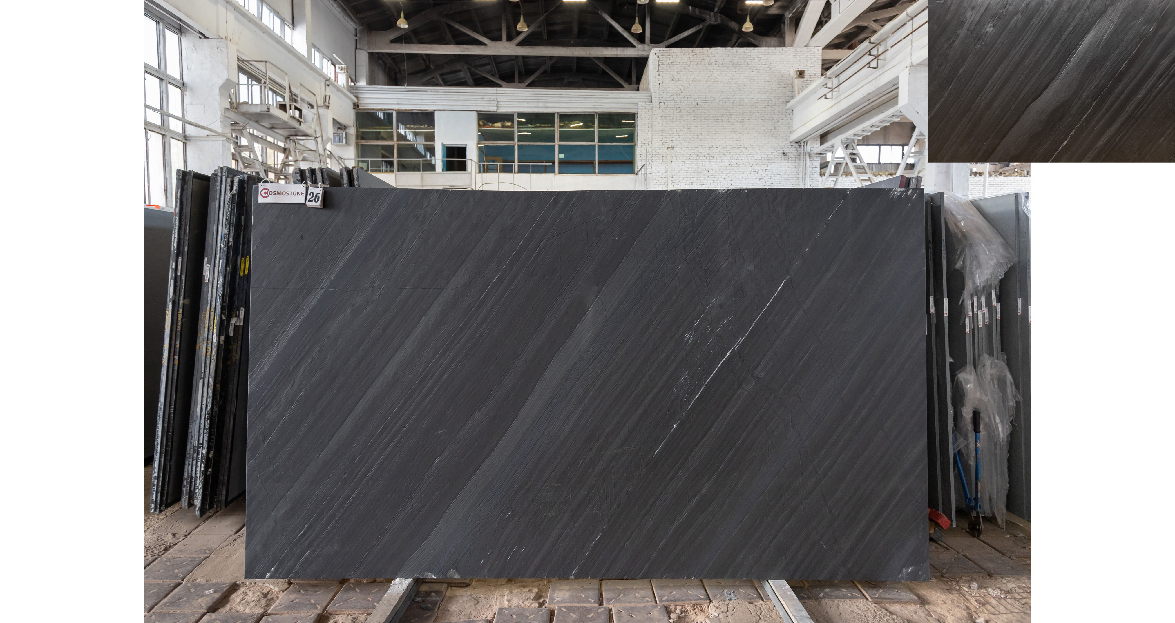 Сланец Оушен Блэк / Slate Ocean Black — слэб 20 мм, кожа · 3200 × 1850 мм · партия Н · № 026
