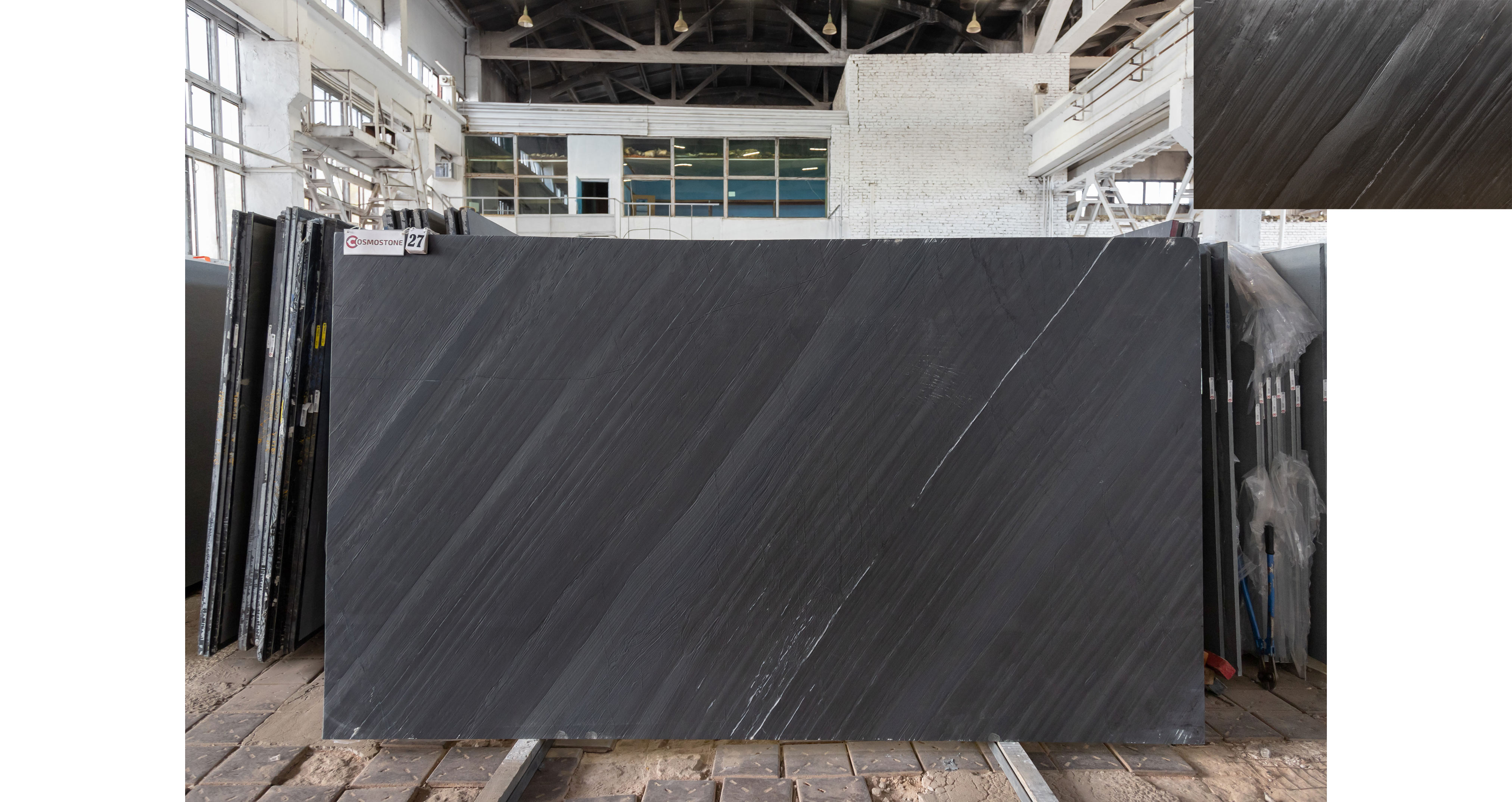 Сланец Оушен Блэк / Slate Ocean Black — слэб 20 мм, кожа · 3200 × 1850 мм · партия Н · № 027
