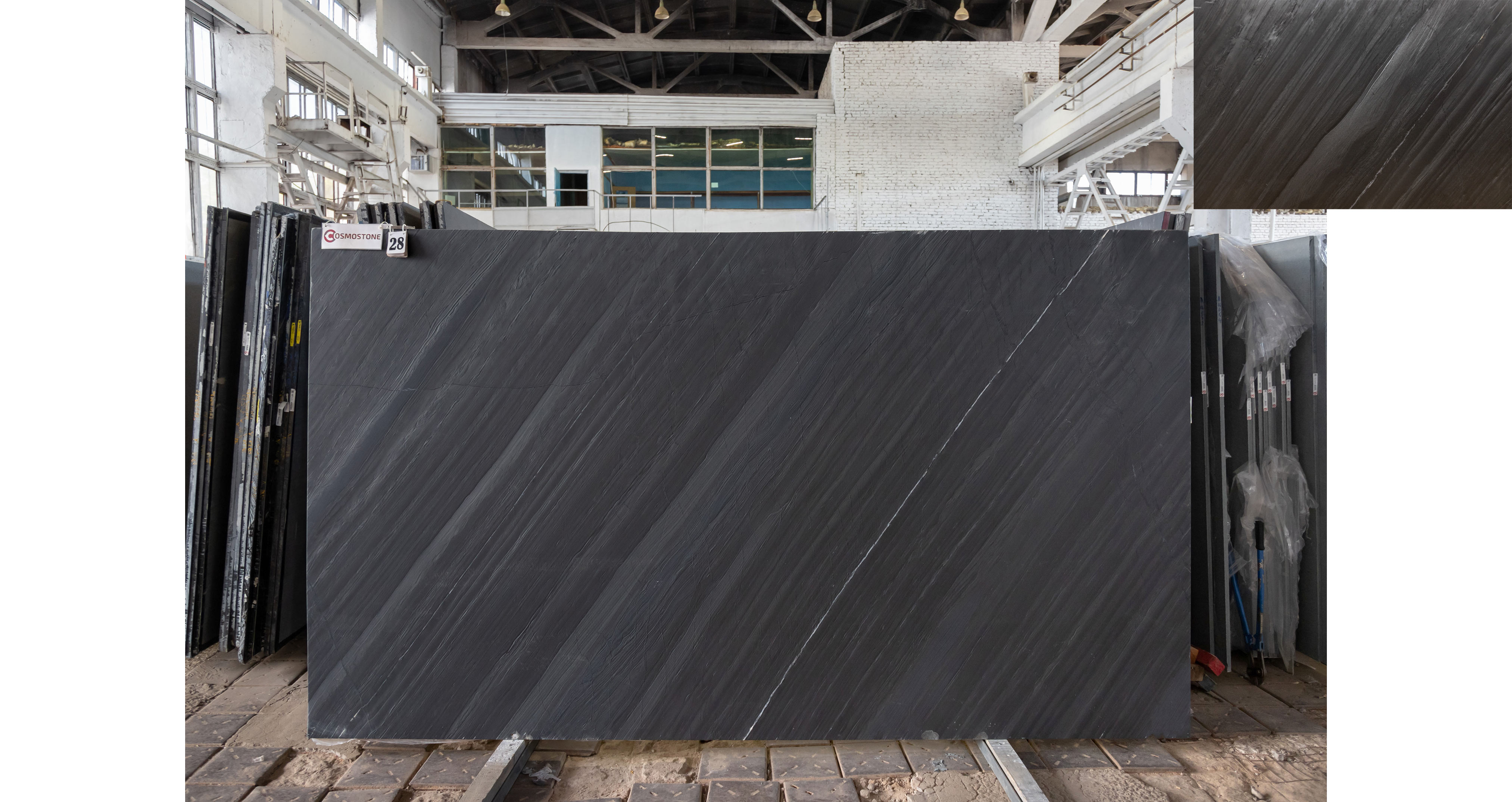 Сланец Оушен Блэк / Slate Ocean Black — слэб 20 мм, кожа · 3200 × 1850 мм · партия Н · № 028
