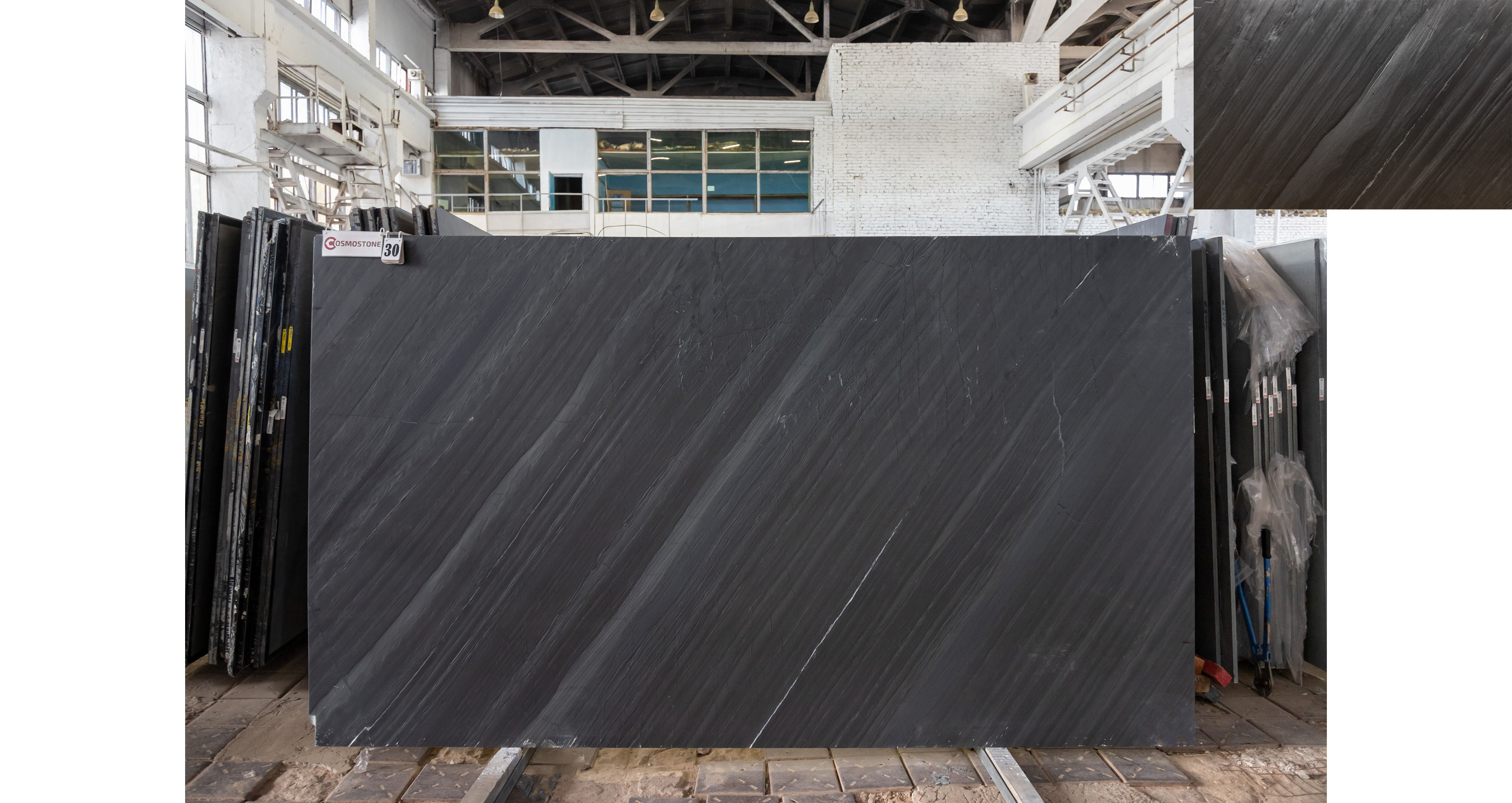 Сланец Оушен Блэк / Slate Ocean Black — слэб 20 мм, кожа · 3200 × 1850 мм · партия Н · № 030