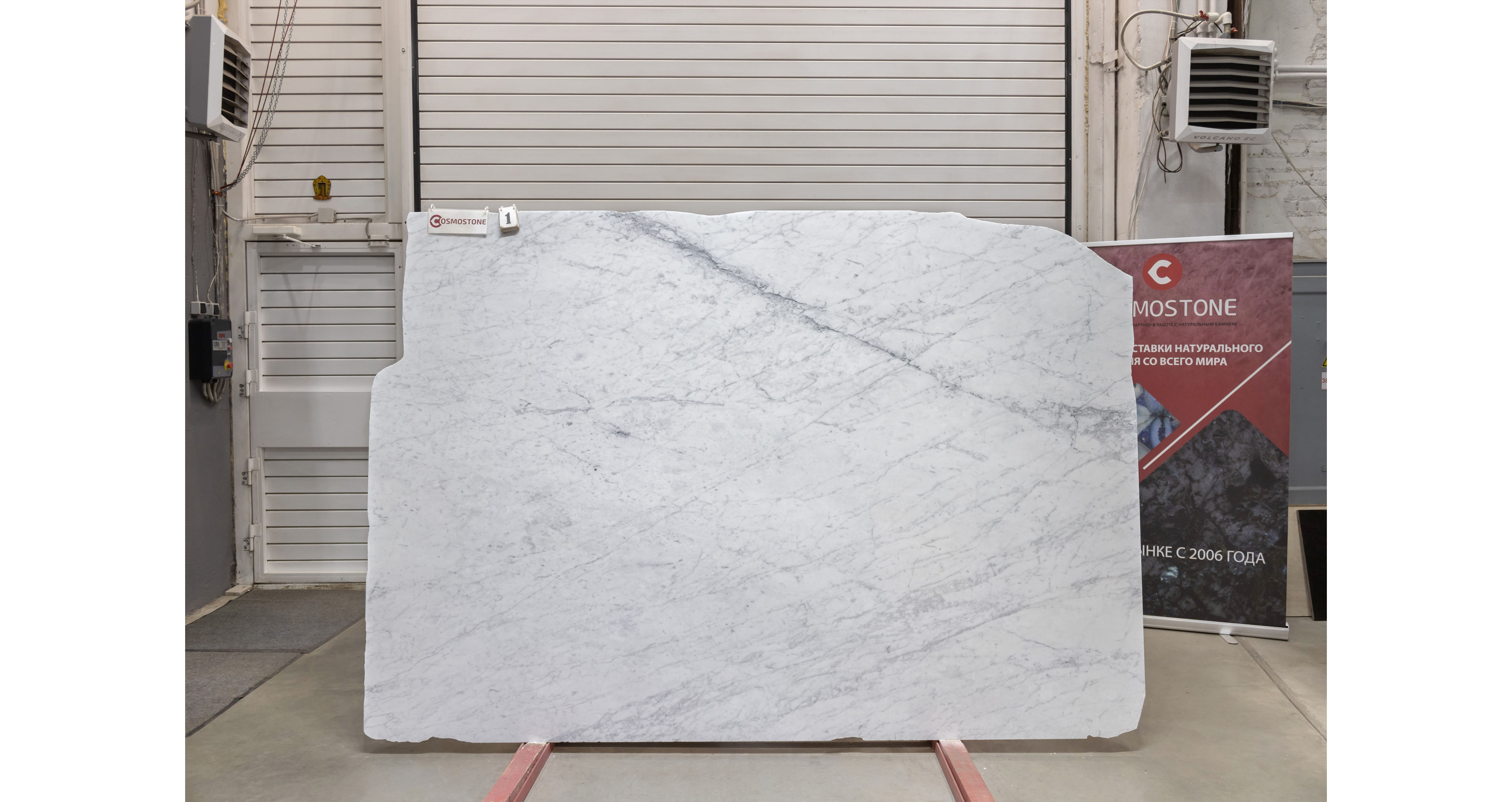 Мрамор Бьянко Каррара С / Bianco Carrara C — слэб 20 мм, полированный · 2720 × 1900 мм · партия ВЗ · № 001