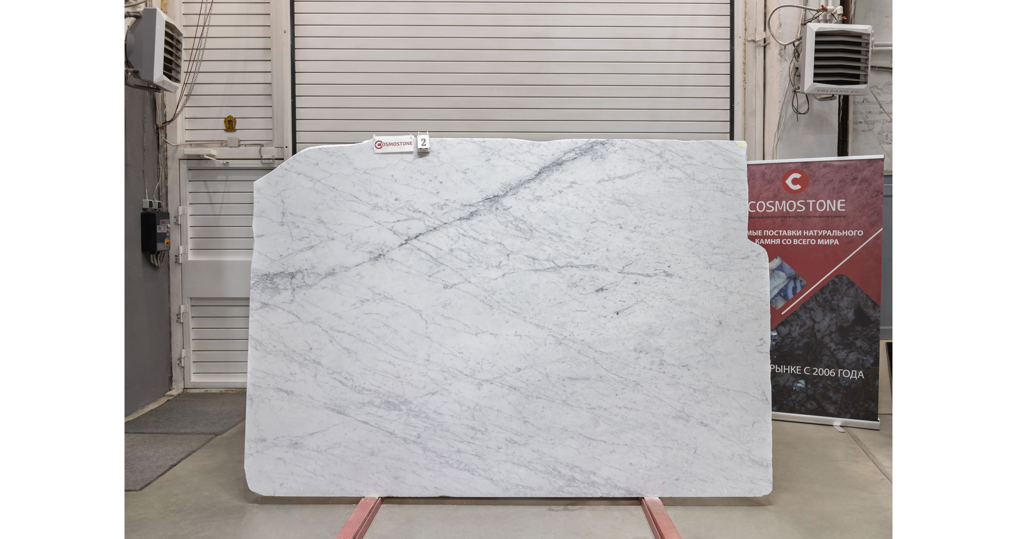 Мрамор Бьянко Каррара С / Bianco Carrara C — слэб 20 мм, полированный · 2720 × 1900 мм · партия ВЗ · № 002