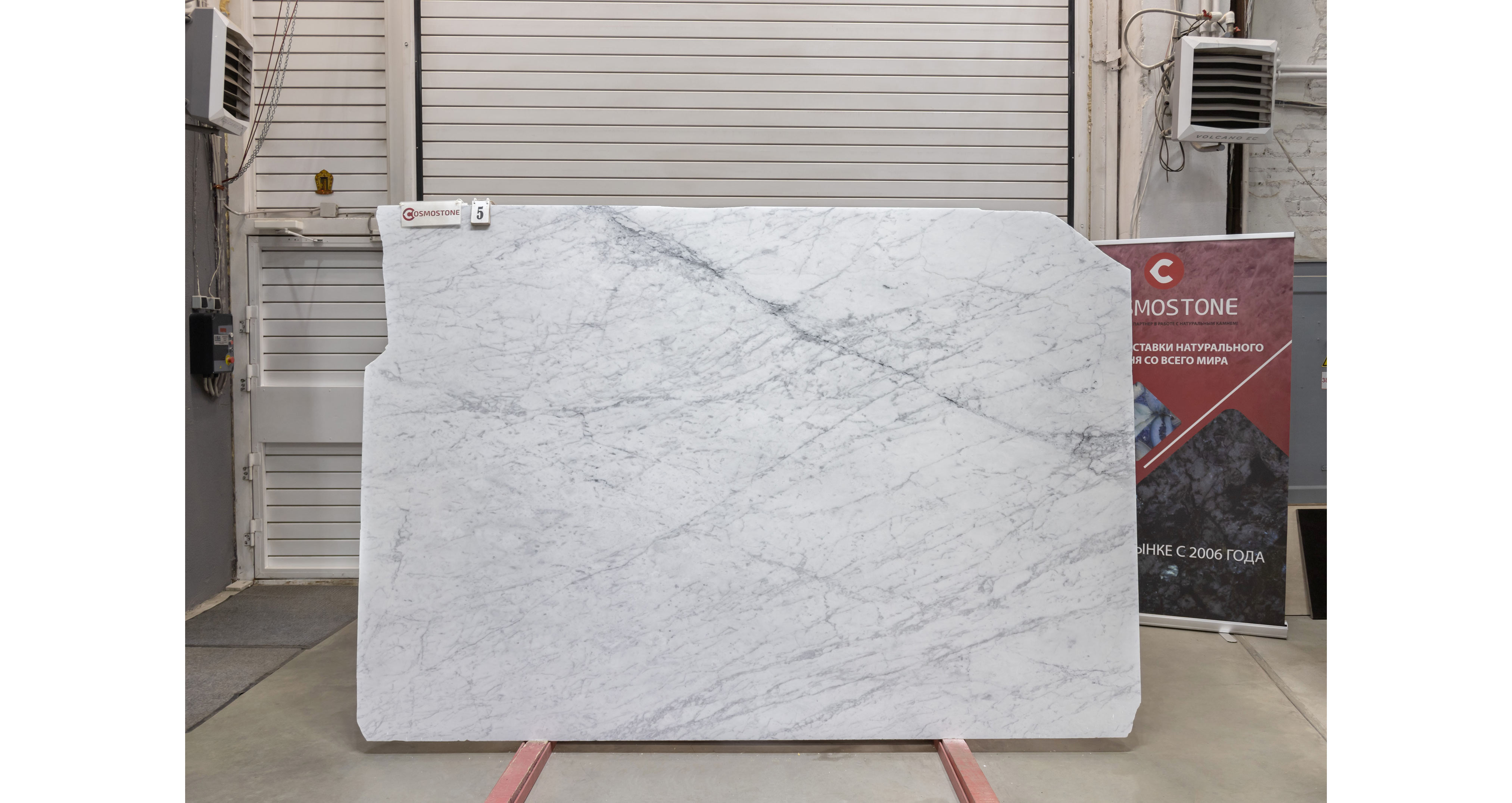 Мрамор Бьянко Каррара С / Bianco Carrara C — слэб 20 мм, полированный · 2720 × 1900 мм · партия ВЗ · № 005