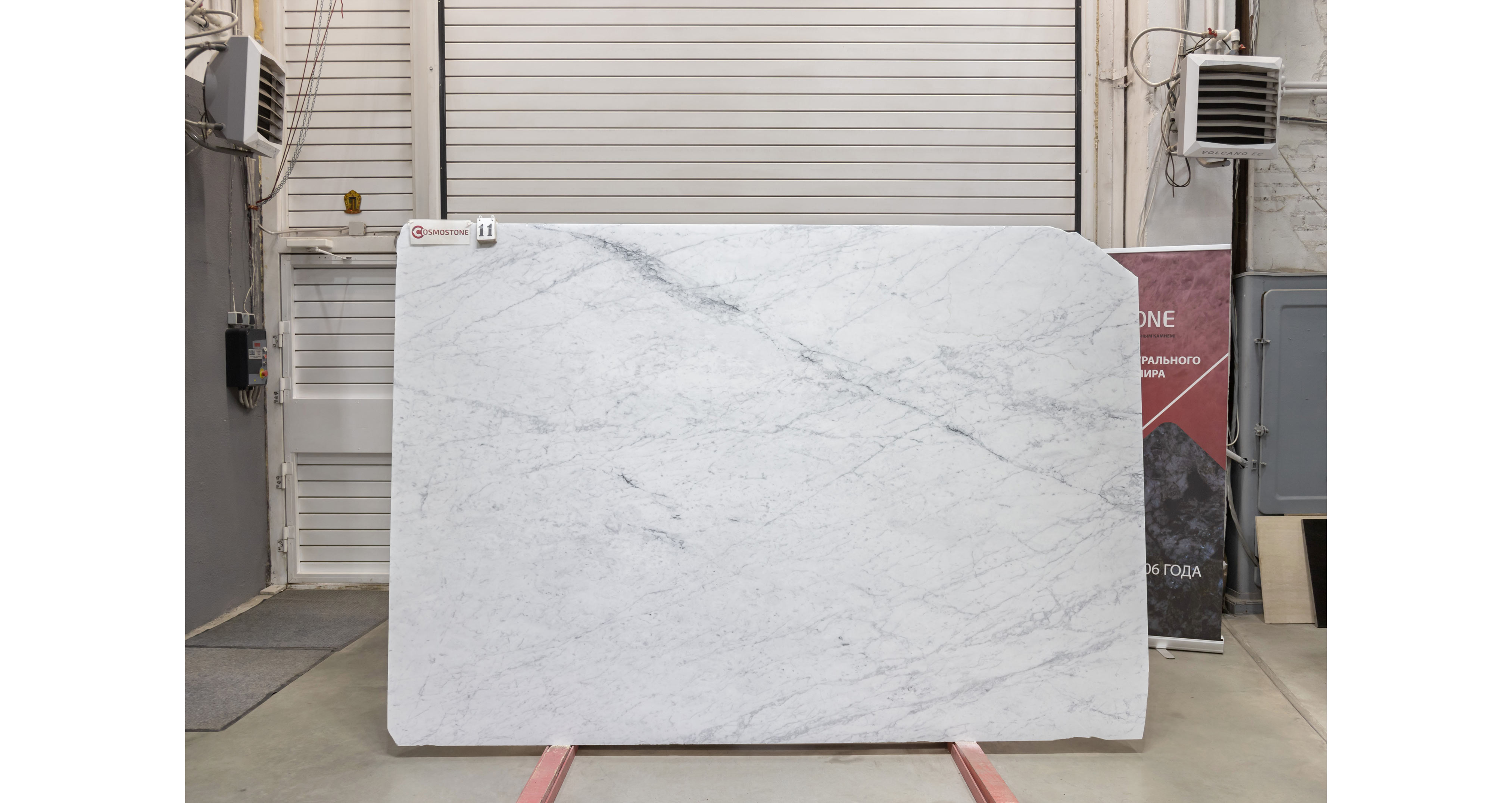 Мрамор Бьянко Каррара С / Bianco Carrara C — слэб 20 мм, полированный · 2800 × 1900 мм · партия ВЗ · № 011