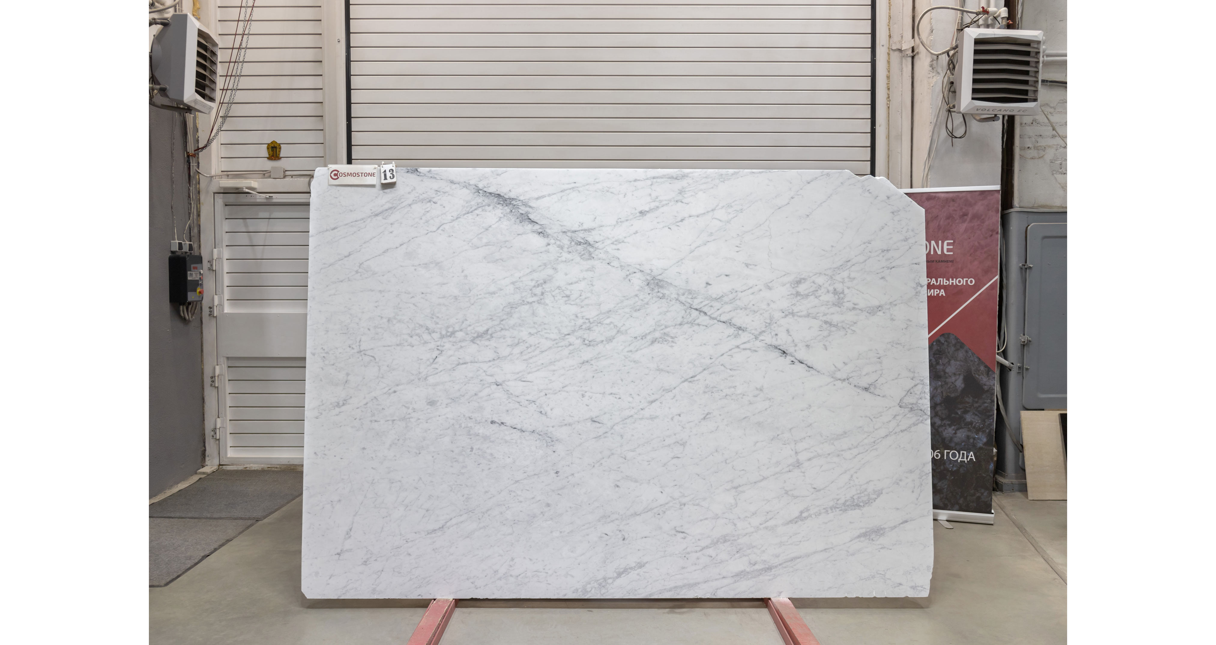 Мрамор Бьянко Каррара С / Bianco Carrara C — слэб 20 мм, полированный · 2800 × 1900 мм · партия ВЗ · № 013