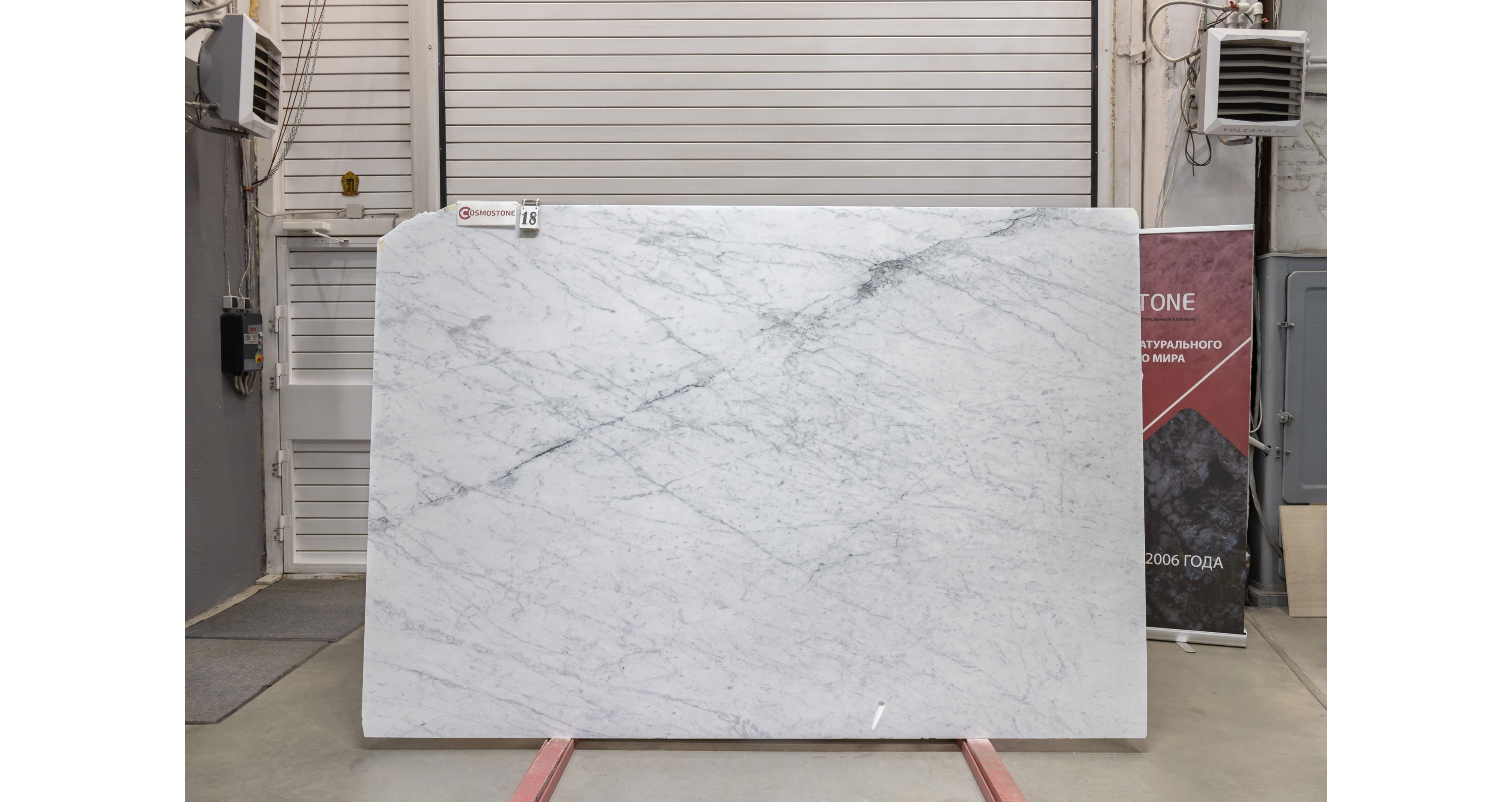 Мрамор Бьянко Каррара С / Bianco Carrara C — слэб 20 мм, полированный · 2800 × 1900 мм · партия ВЗ · № 018