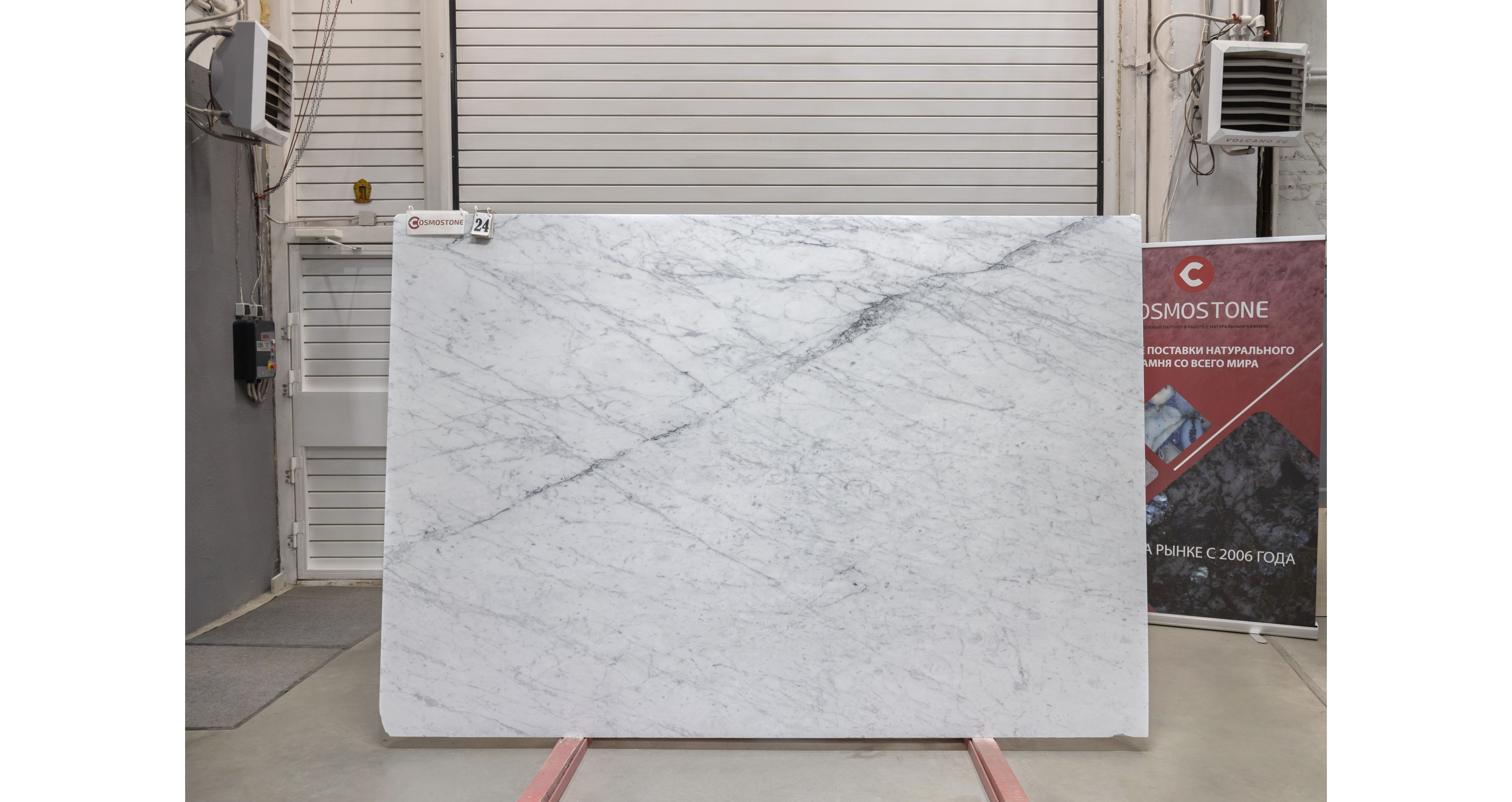 Мрамор Бьянко Каррара С / Bianco Carrara C — слэб 20 мм, полированный · 2800 × 1900 мм · партия ВЗ · № 024