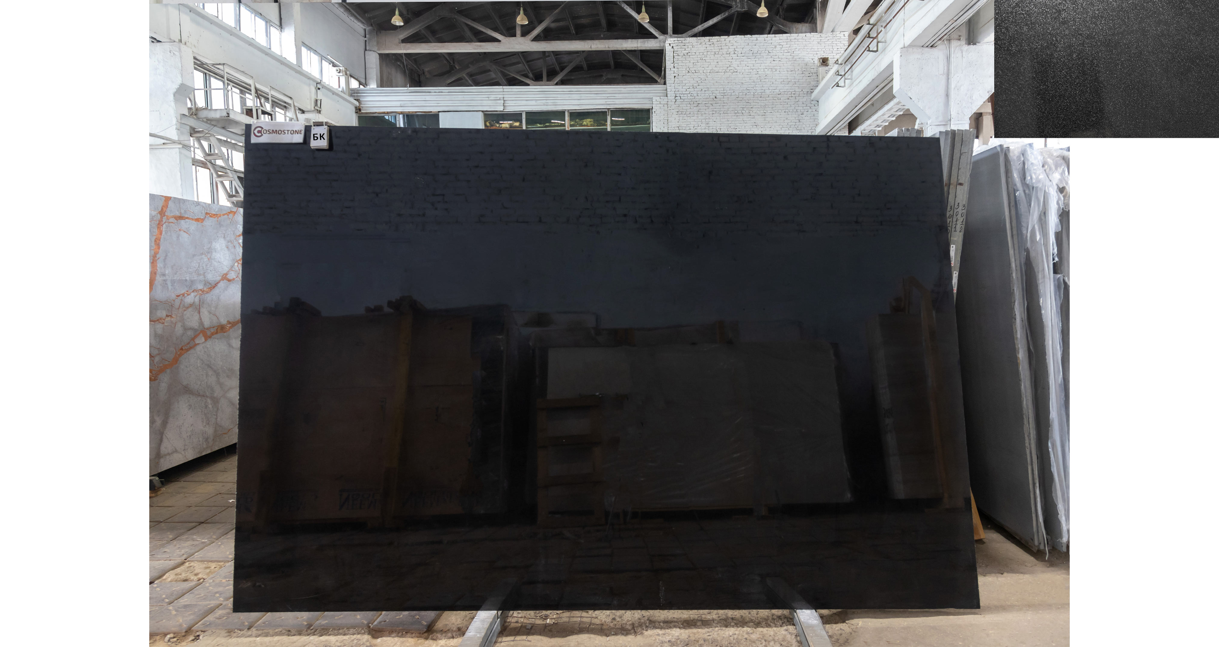 Гранит Абсолют Блэк / Absolute Black — слэб 20 мм, полированный · 3020 × 1980 мм · партия БК · № 031