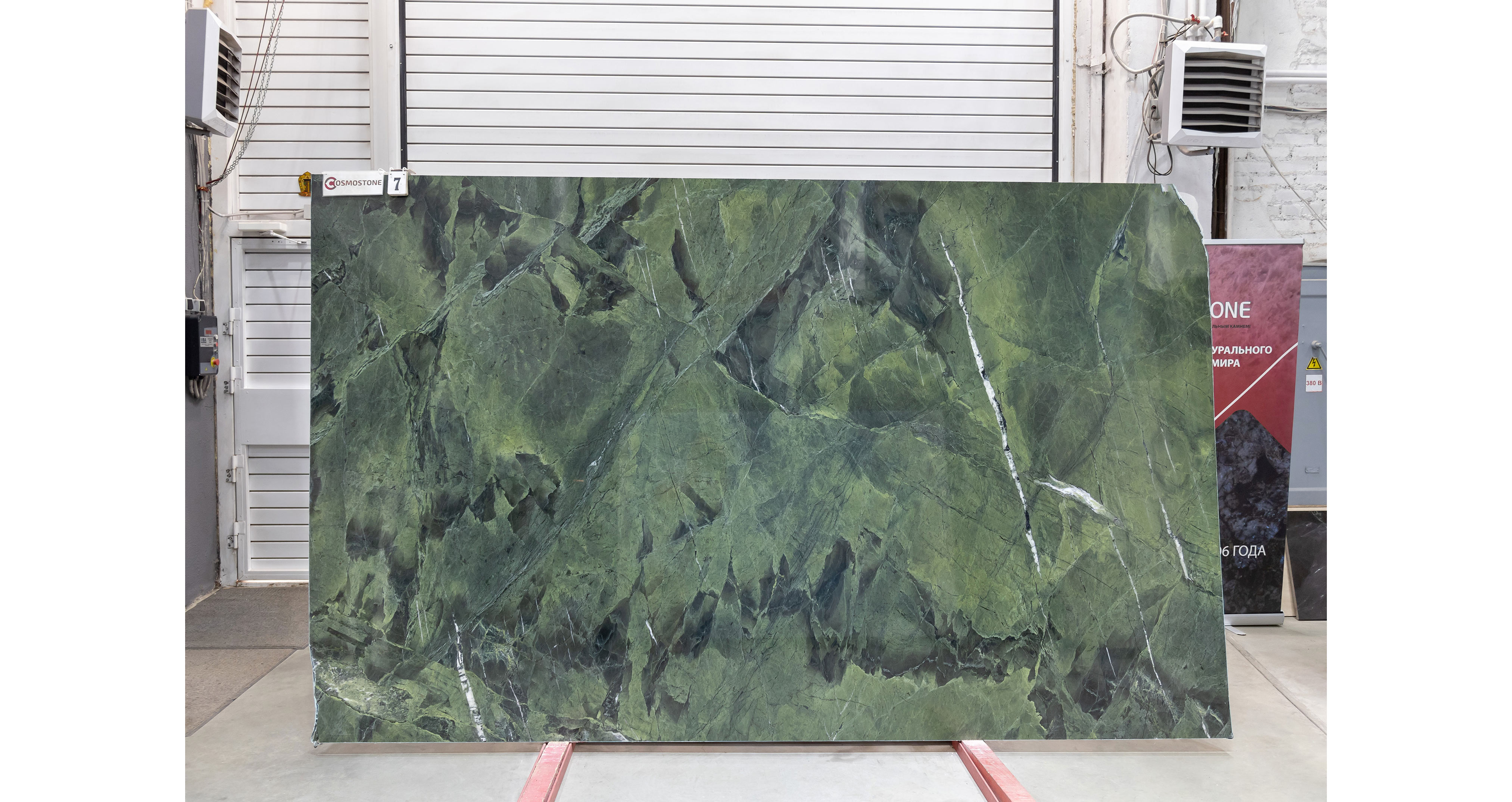 Гранит Лотус Грин / Lotus Green — слэб 20 мм, полированный · 3250 × 2040 мм · партия А · № 007