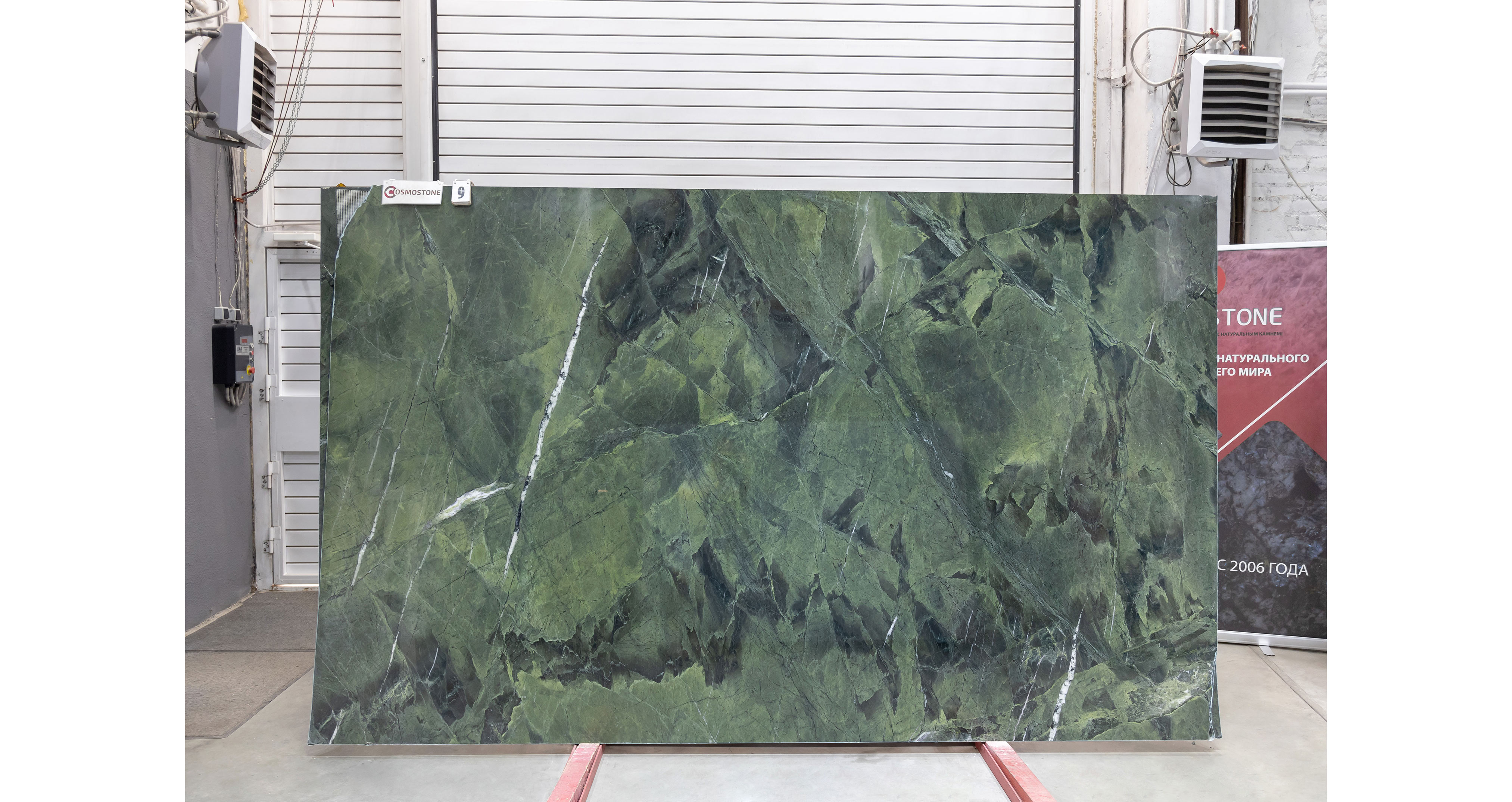 Гранит Лотус Грин / Lotus Green — слэб 20 мм, полированный · 3250 × 2040 мм · партия А · № 009