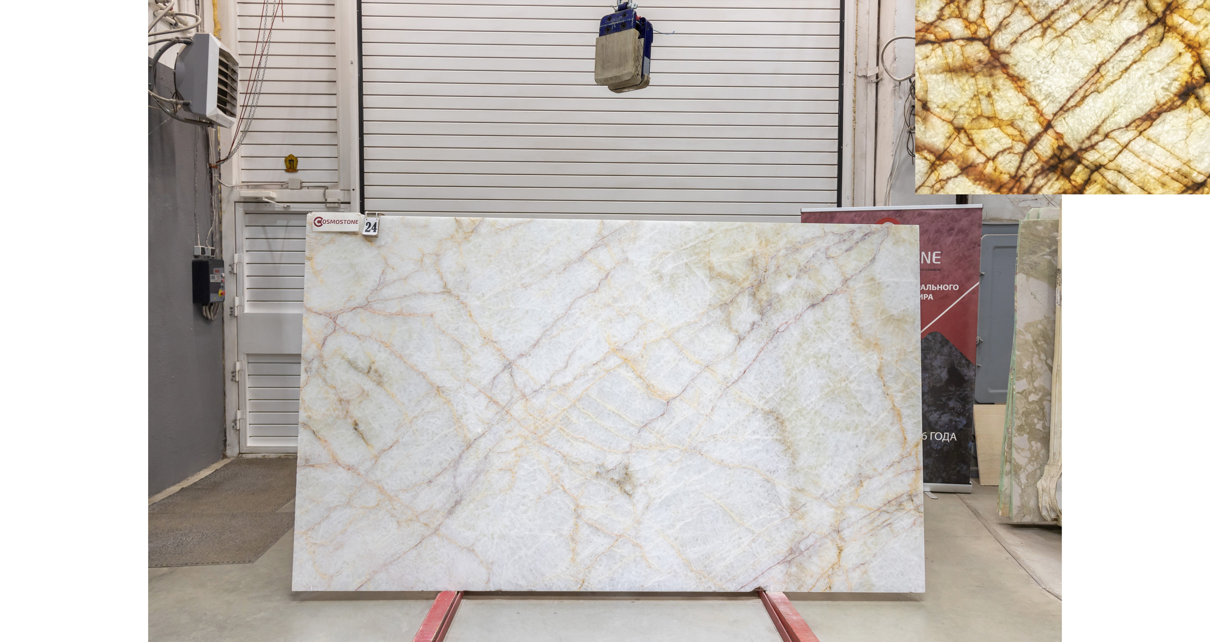 Оникс Опал Голд / Onyx Opal Gold — слэб 20 мм, полированный · 2900 × 1700 мм · партия Б · № 024