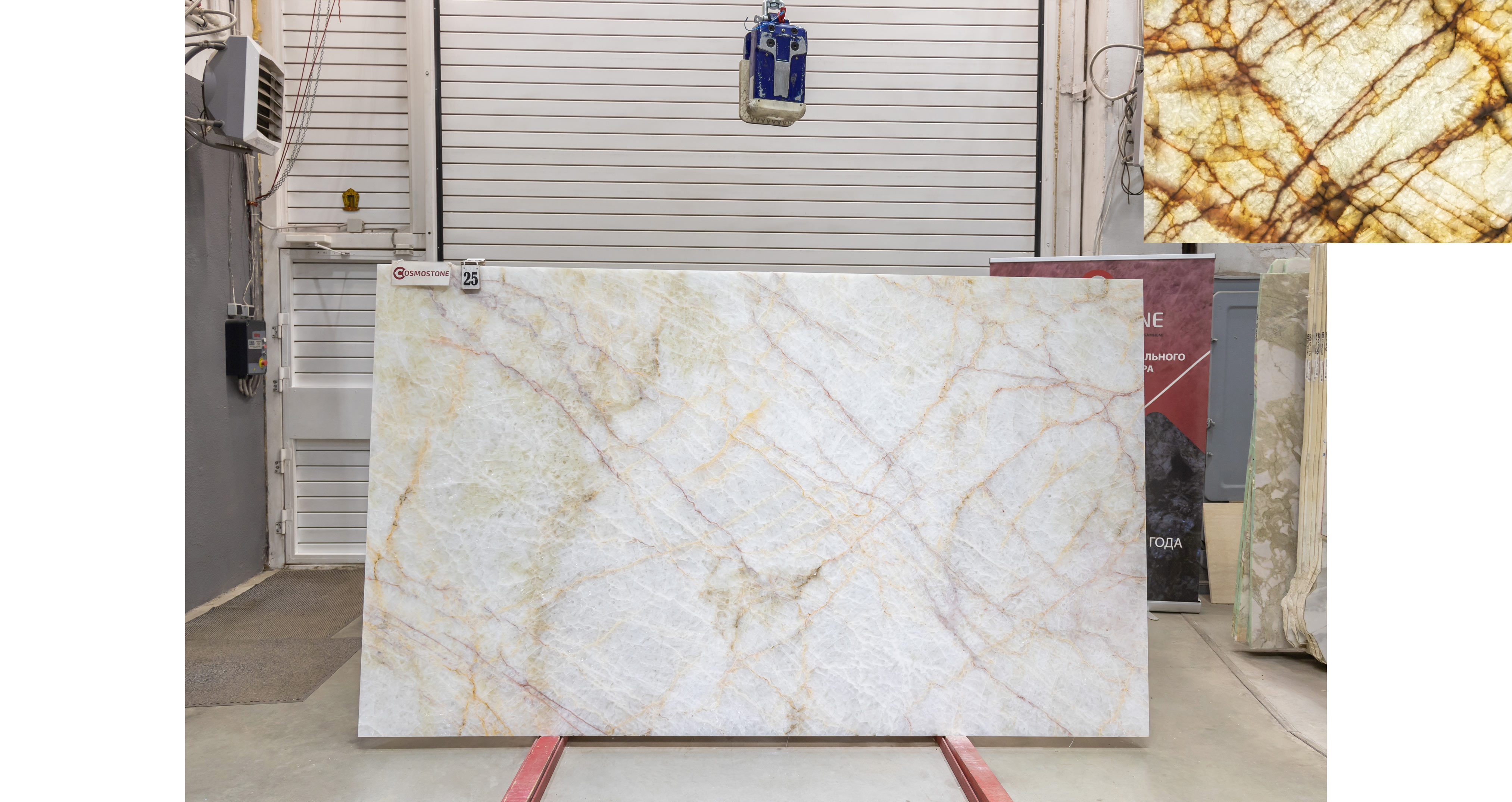 Оникс Опал Голд / Onyx Opal Gold — слэб 20 мм, полированный · 2900 × 1700 мм · партия Б · № 025