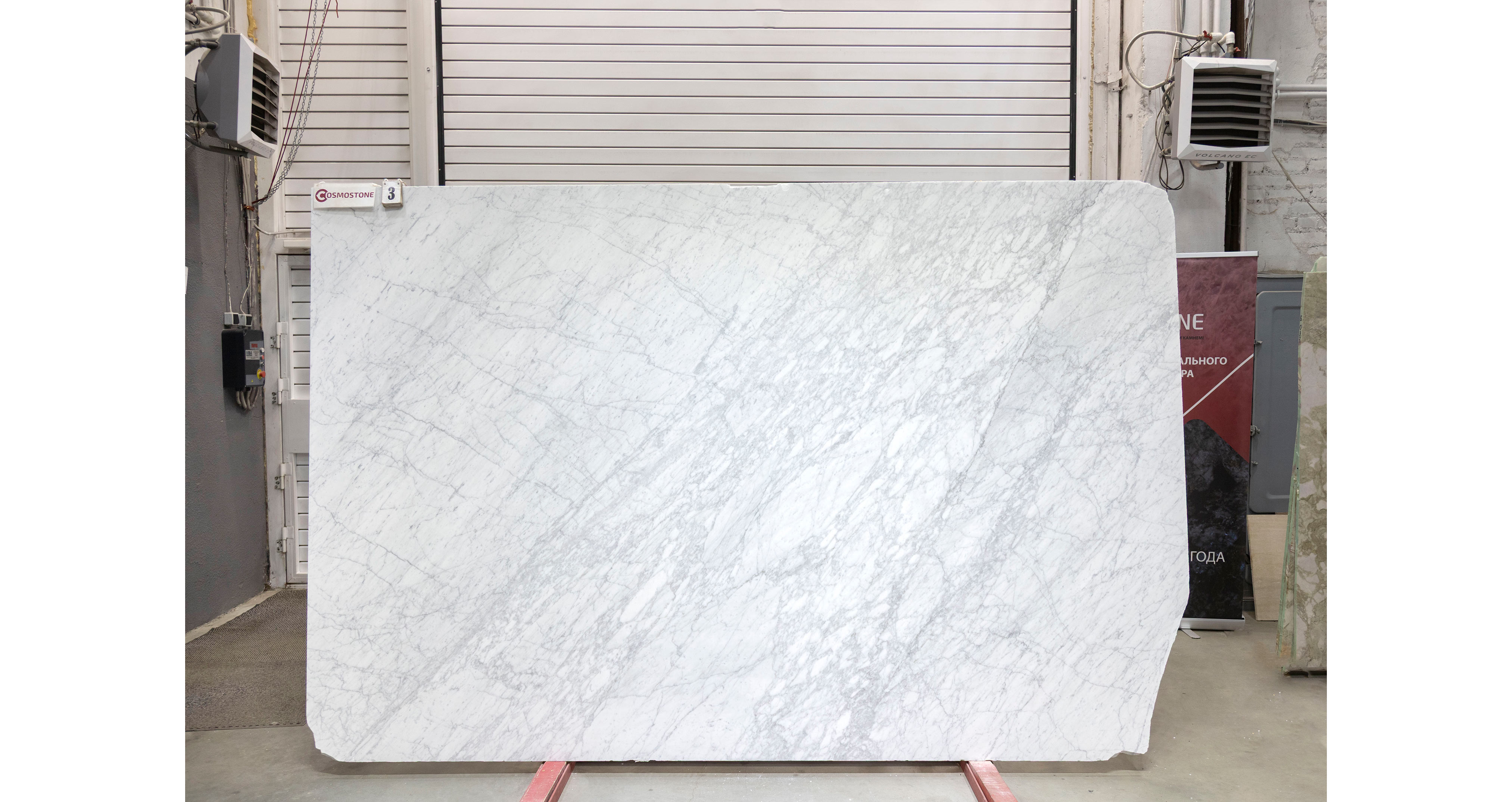 Мрамор Бьянко Каррара Джоя / Bianco Carrara Gioia — слэб 20 мм, полированный · 2940 × 1980 мм · партия БШ · № 003