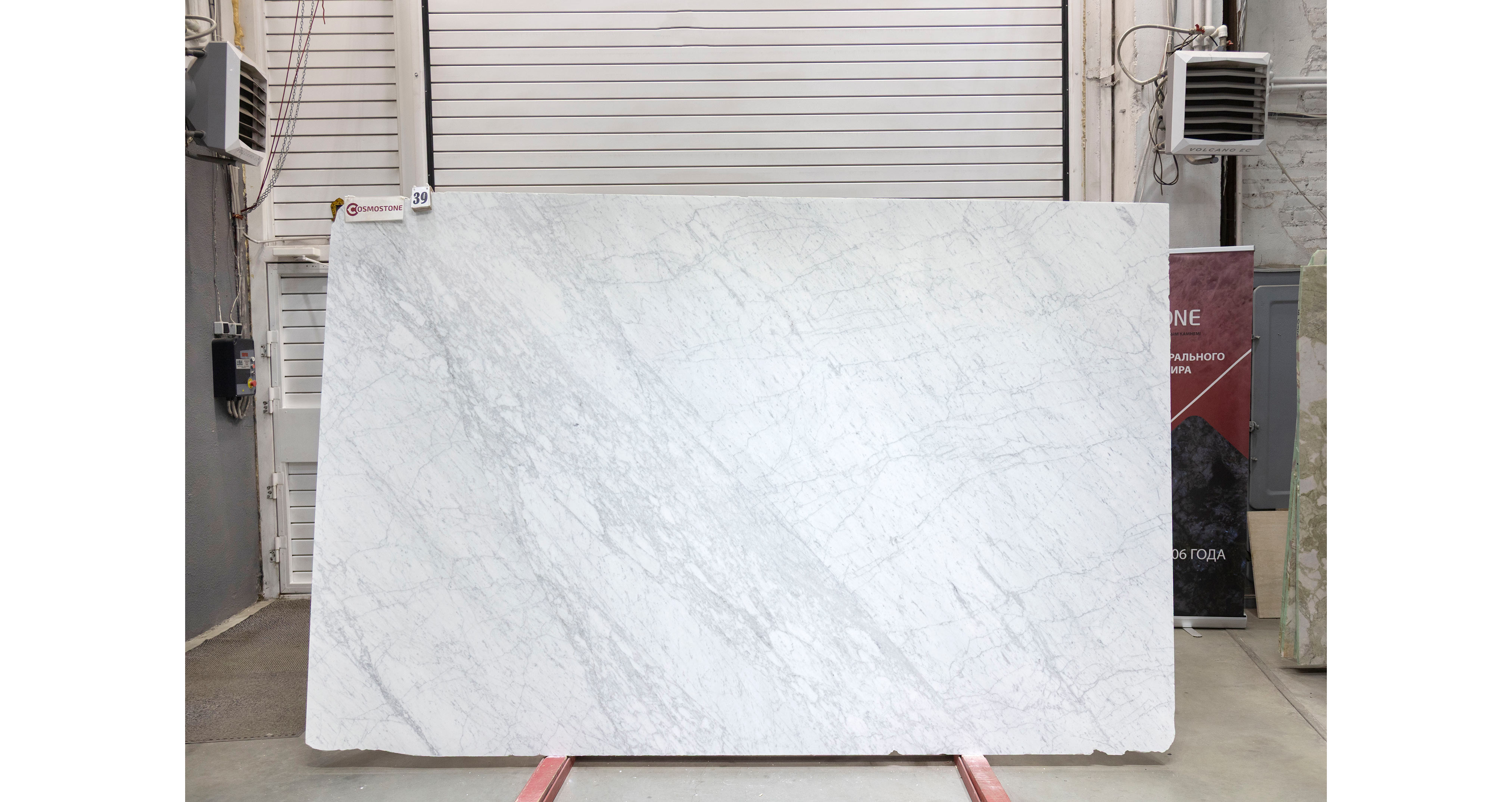 Мрамор Бьянко Каррара Джоя / Bianco Carrara Gioia — слэб 20 мм, полированный · 3100 × 1950 мм · партия БШ · № 039