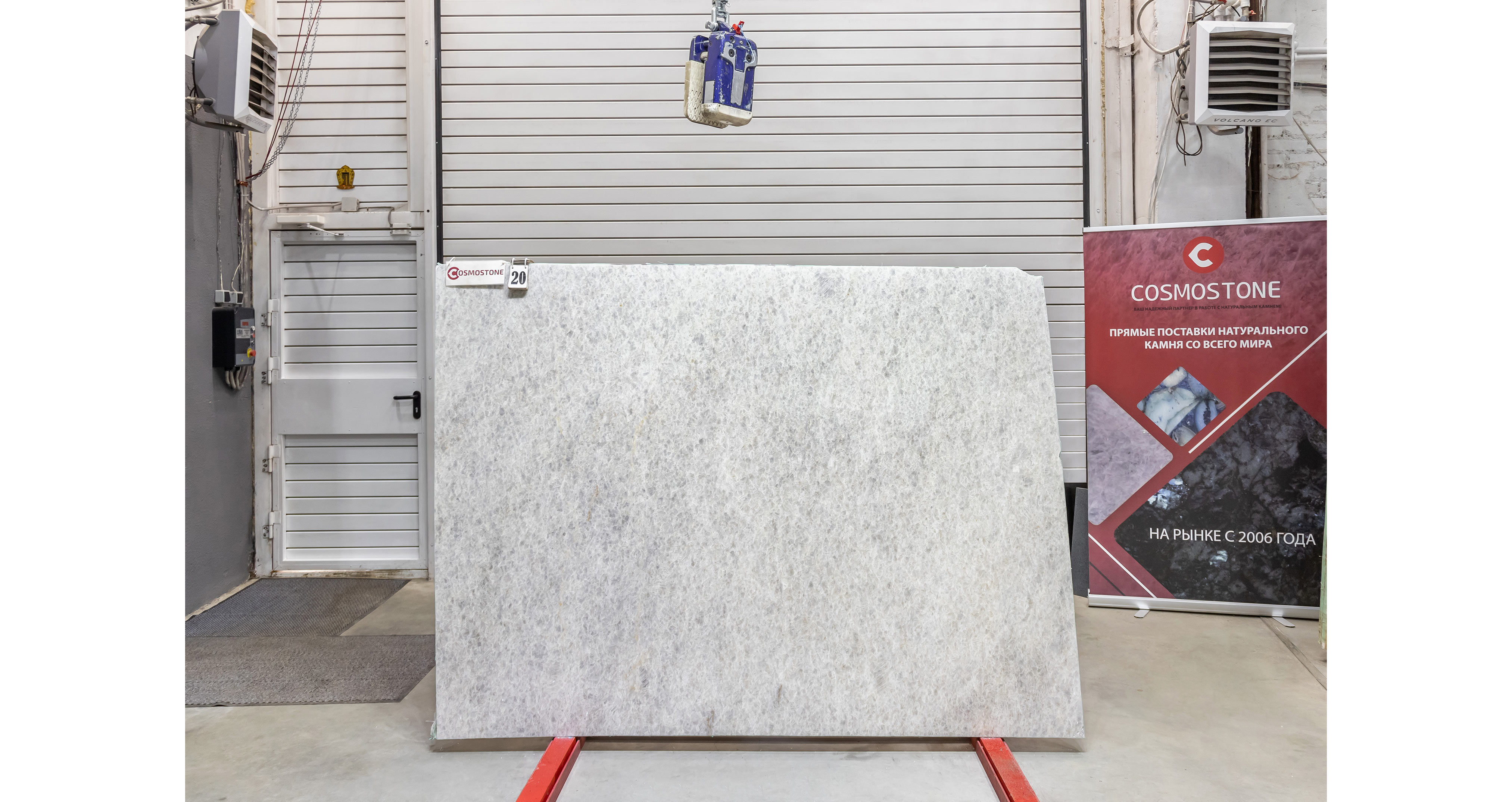 Оникс Кристалло / Onyx Crystallo — слэб 20 мм, полированный · 2250 × 1630 мм · партия А · № 020