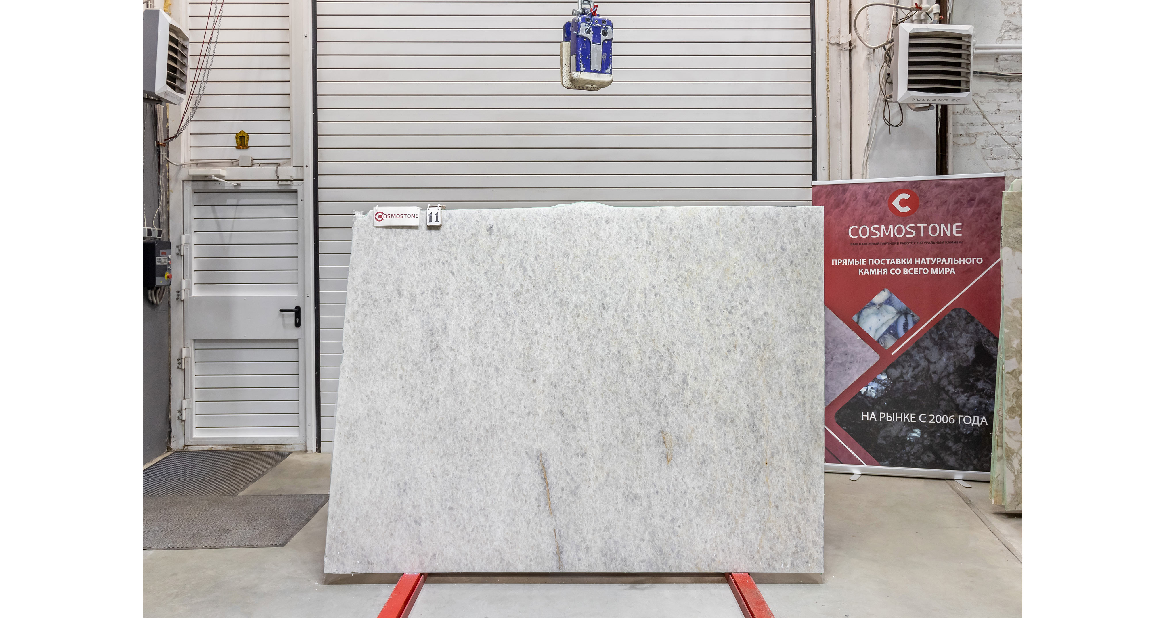 Оникс Кристалло / Onyx Crystallo — слэб 20 мм, полированный · 2230 × 1630 мм · партия Б · № 011