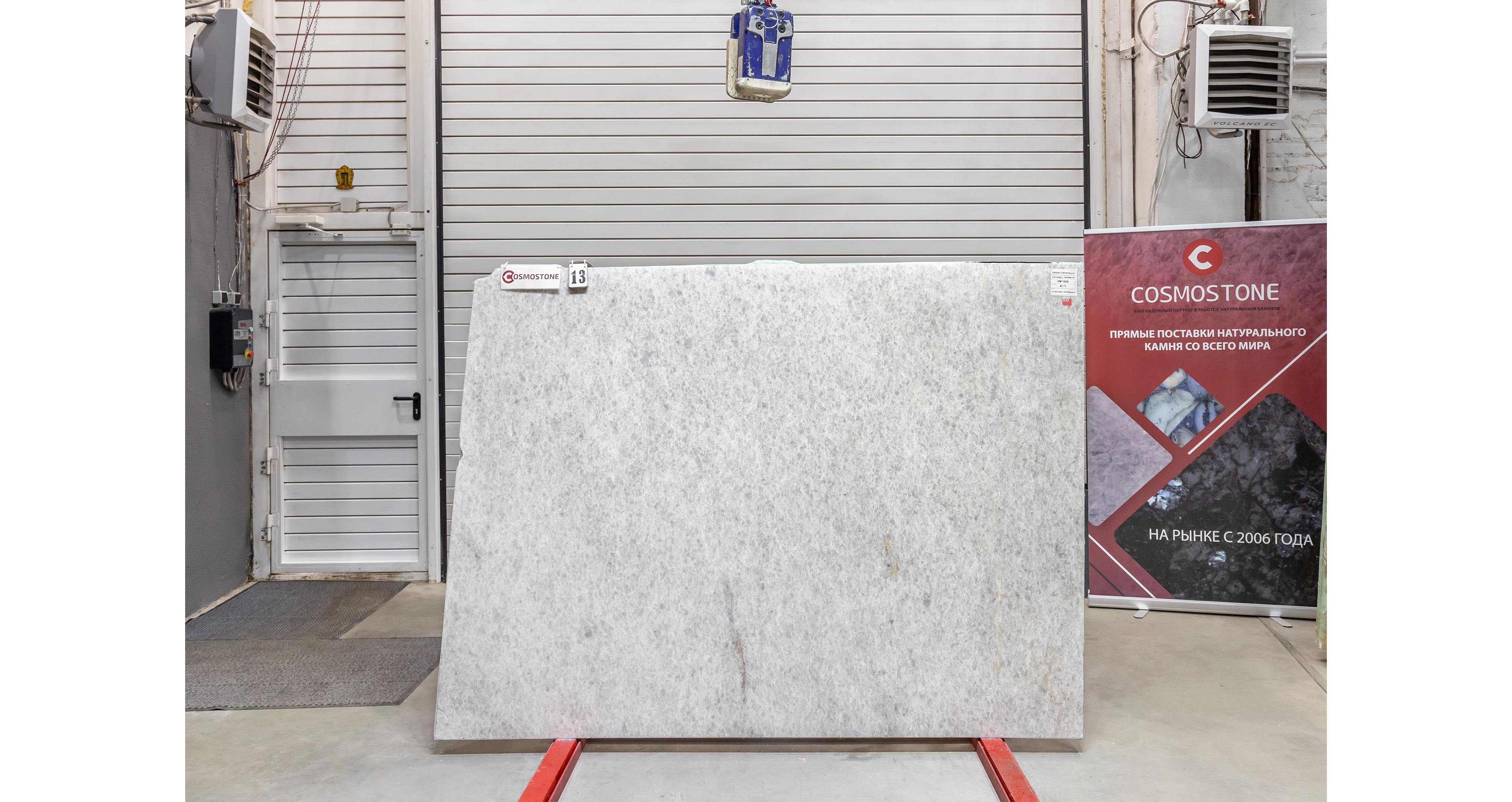 Оникс Кристалло / Onyx Crystallo — слэб 20 мм, полированный · 2230 × 1630 мм · партия Б · № 013
