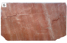 Мрамор Россо Аликанте, партия Б