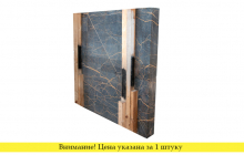 Мрамор Порт Лоран, партия А