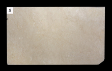 Мрамор Крема Нова Экстра, партия Я