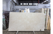 Мрамор Крема Марфил Классико, партия БИ