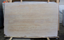 Травертин Навона, партия Б